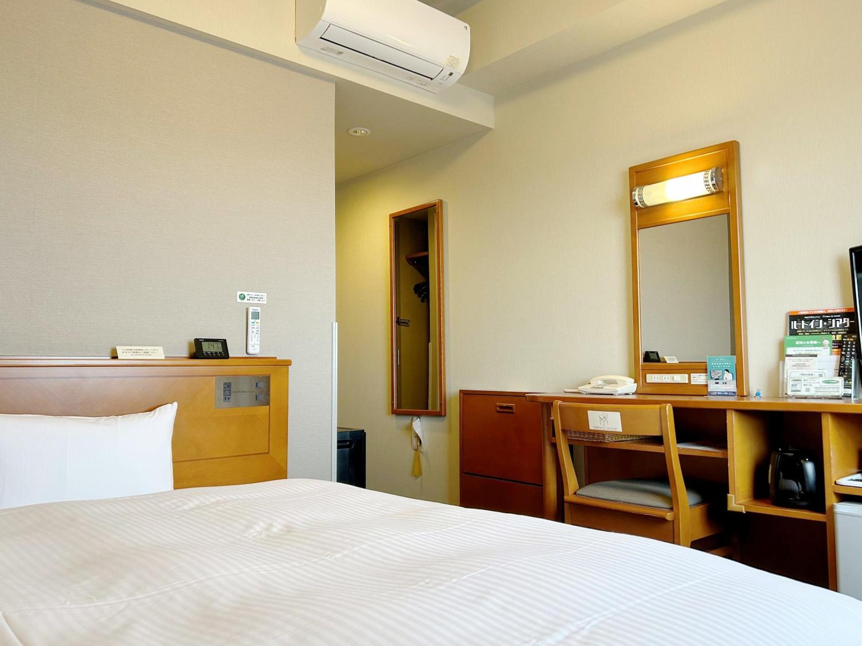 Single Room - Smoking - Heated Tobacco Only