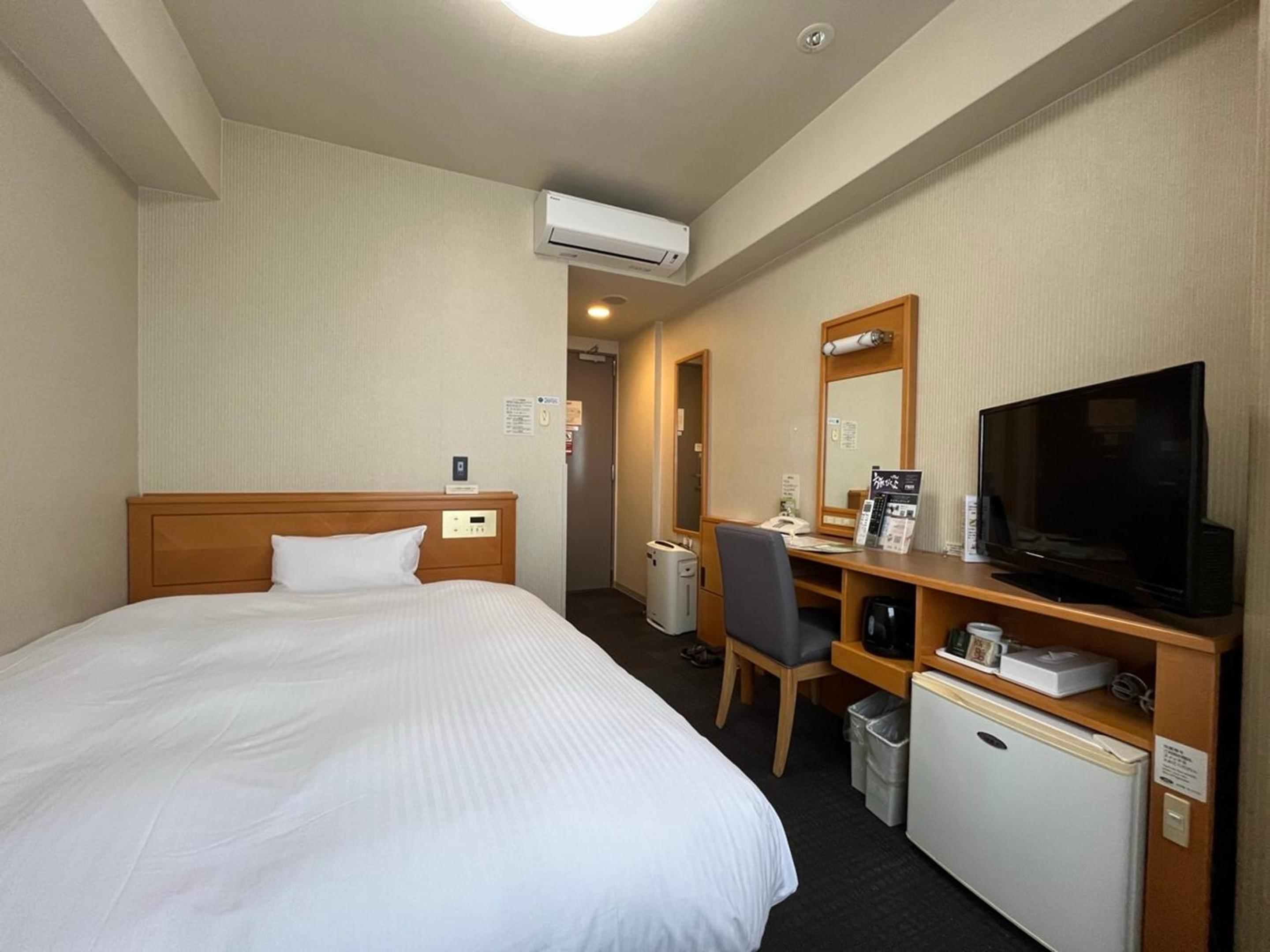 Single Room - Smoking - Heated Tobacco Only