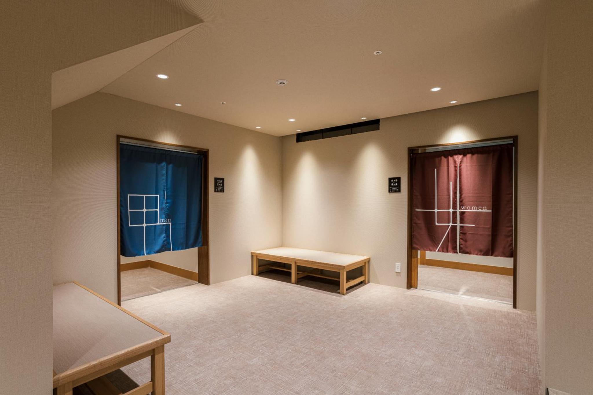 Family Room (Breakfast and Tajima Beef Kaiseki Dinner Included)
