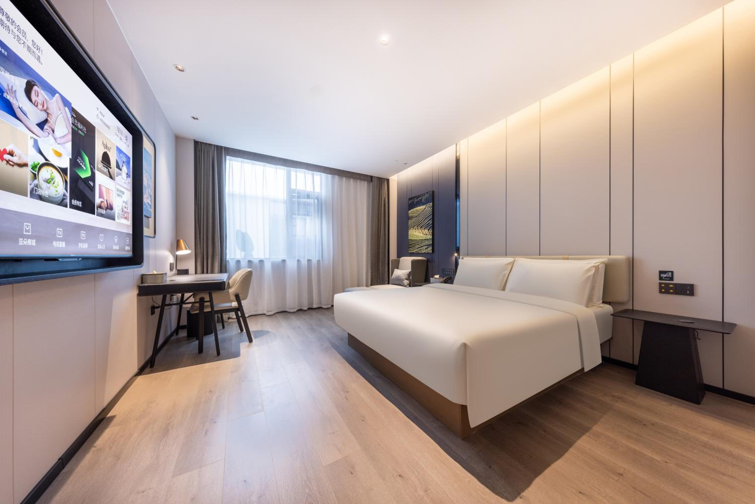 Elegant Double Room