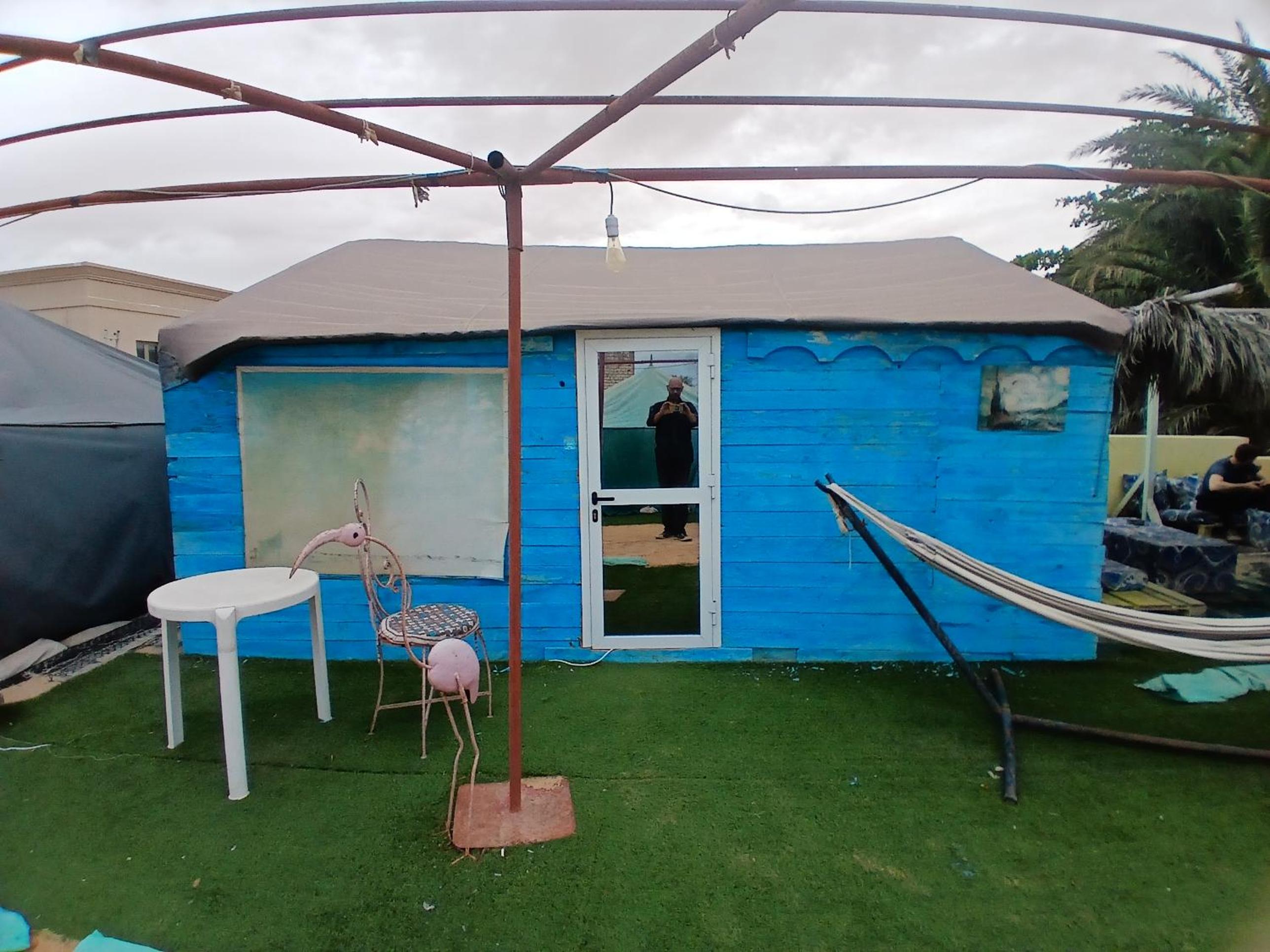 Bungalow