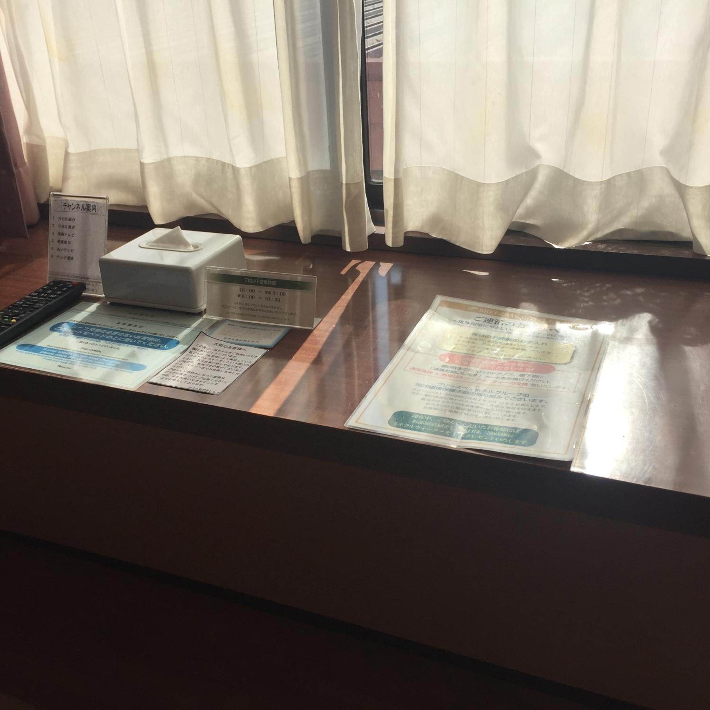 Single Room - Smoking photo 2