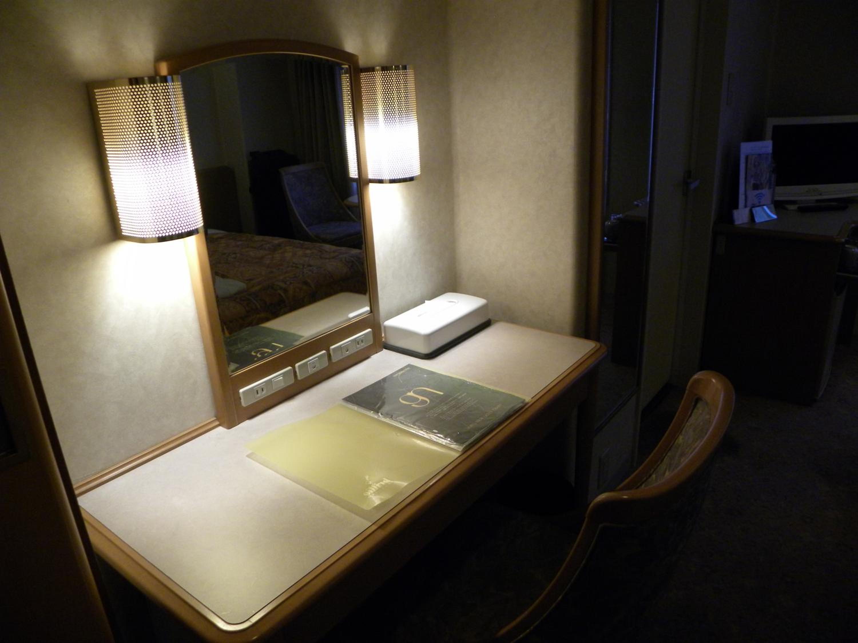 Twin Room - Smoking photo 3