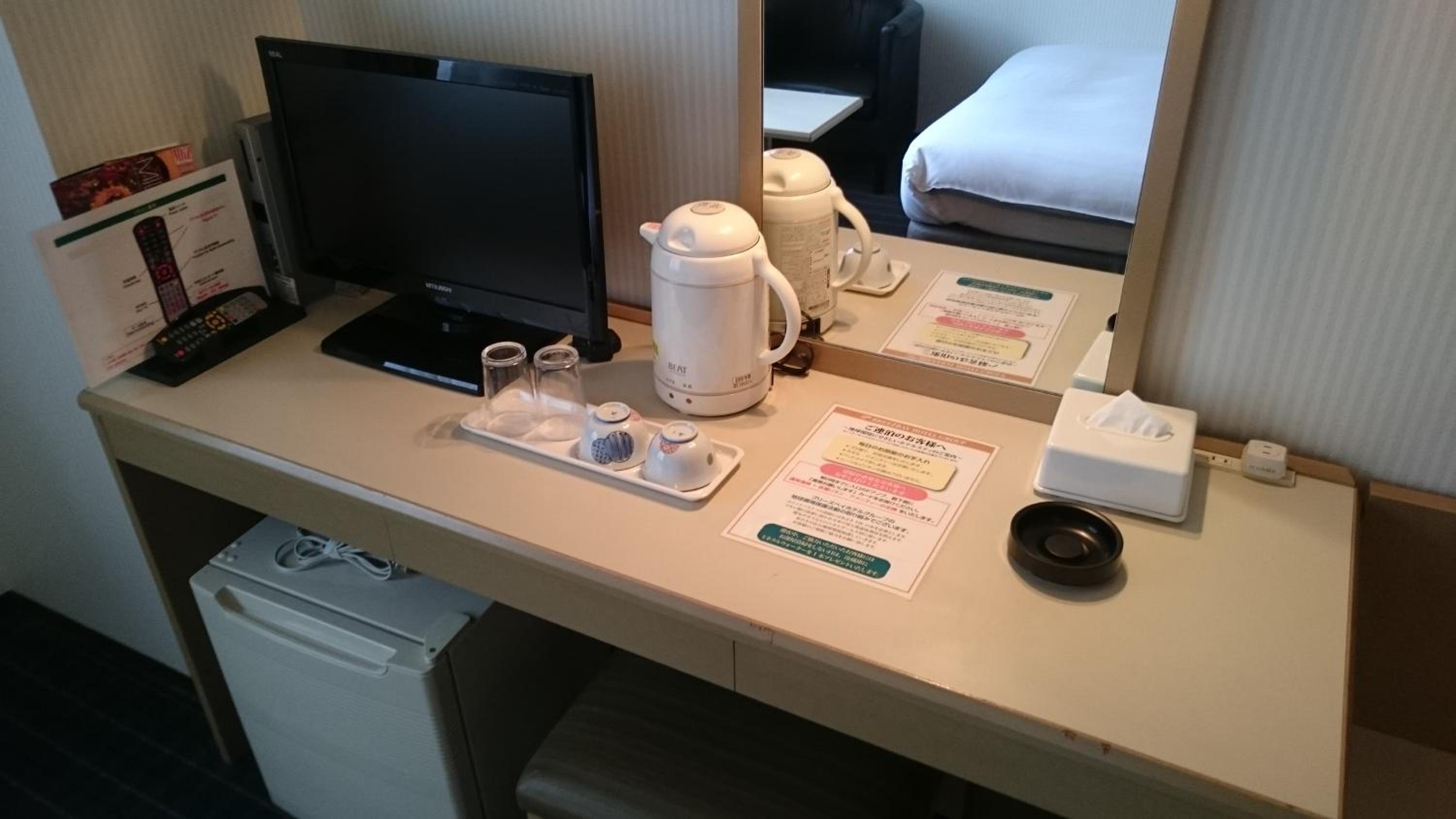 Double Room - Smoking photo 3