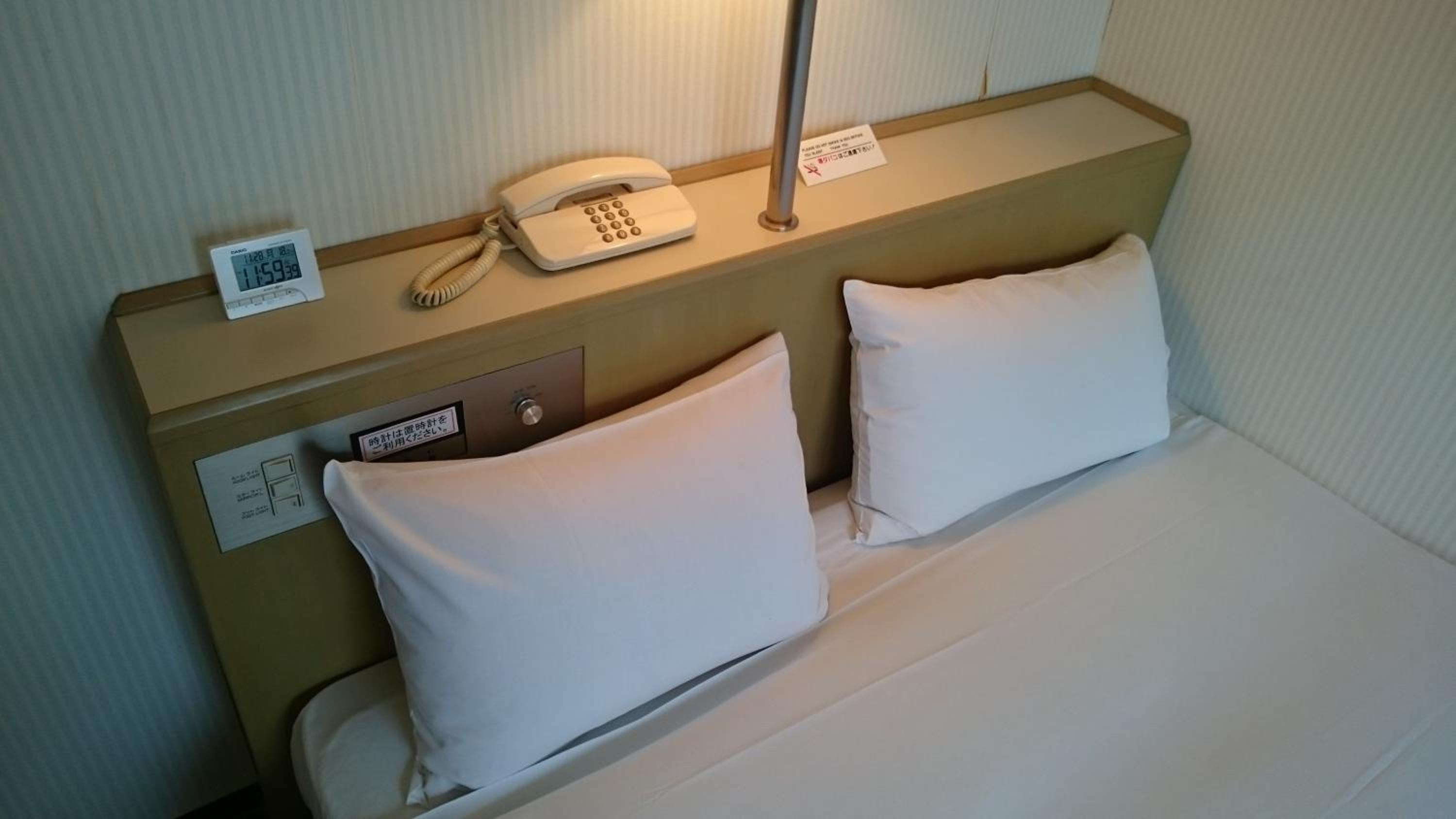 Double Room - Smoking