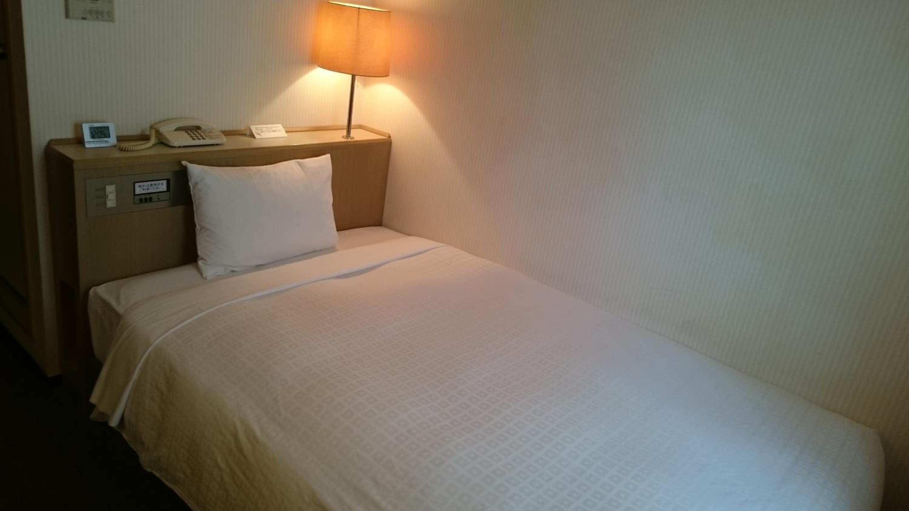 Single Room - Non-Smoking