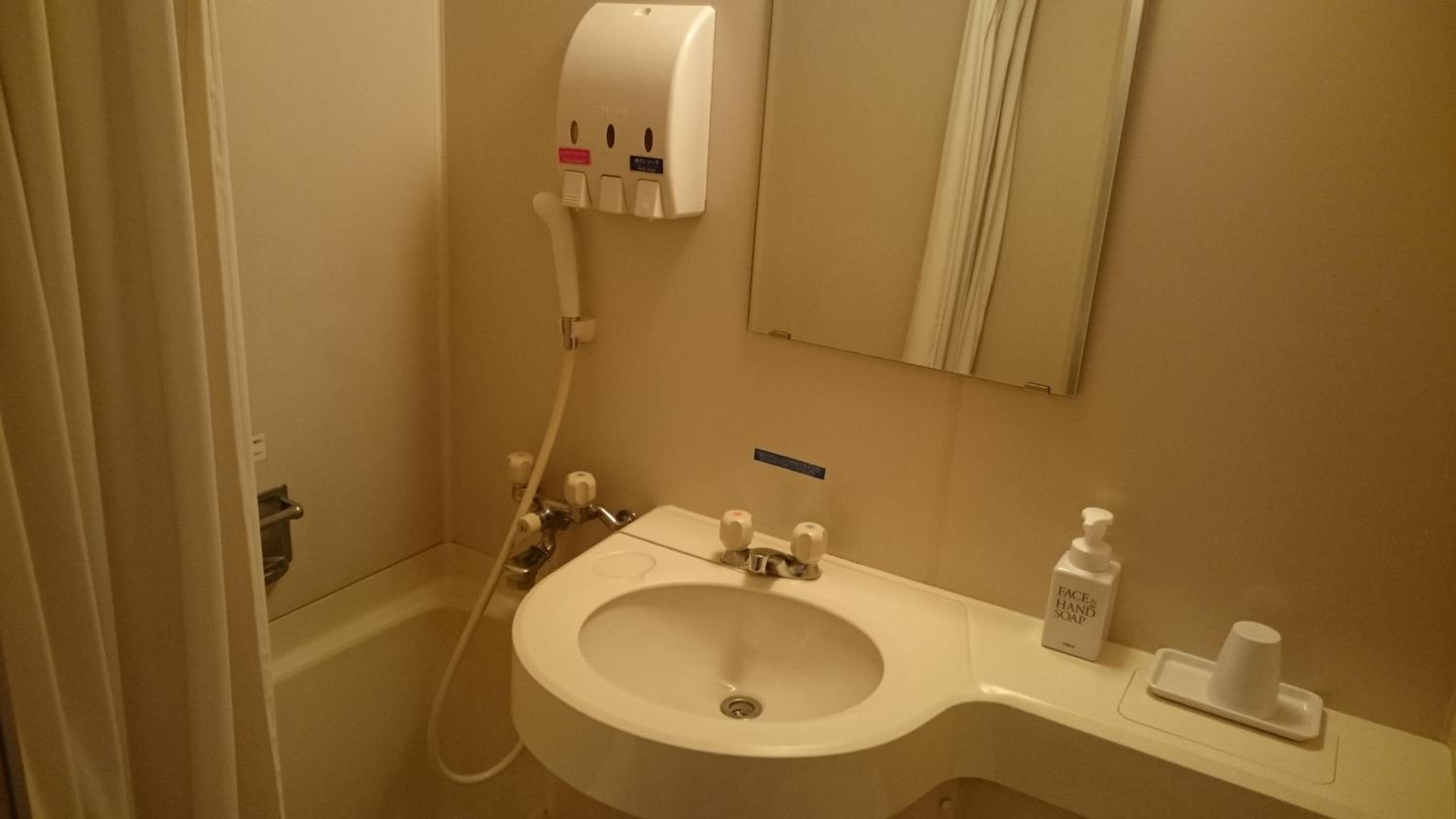 Double Room with Small Double Bed - Non-Smoking photo 3