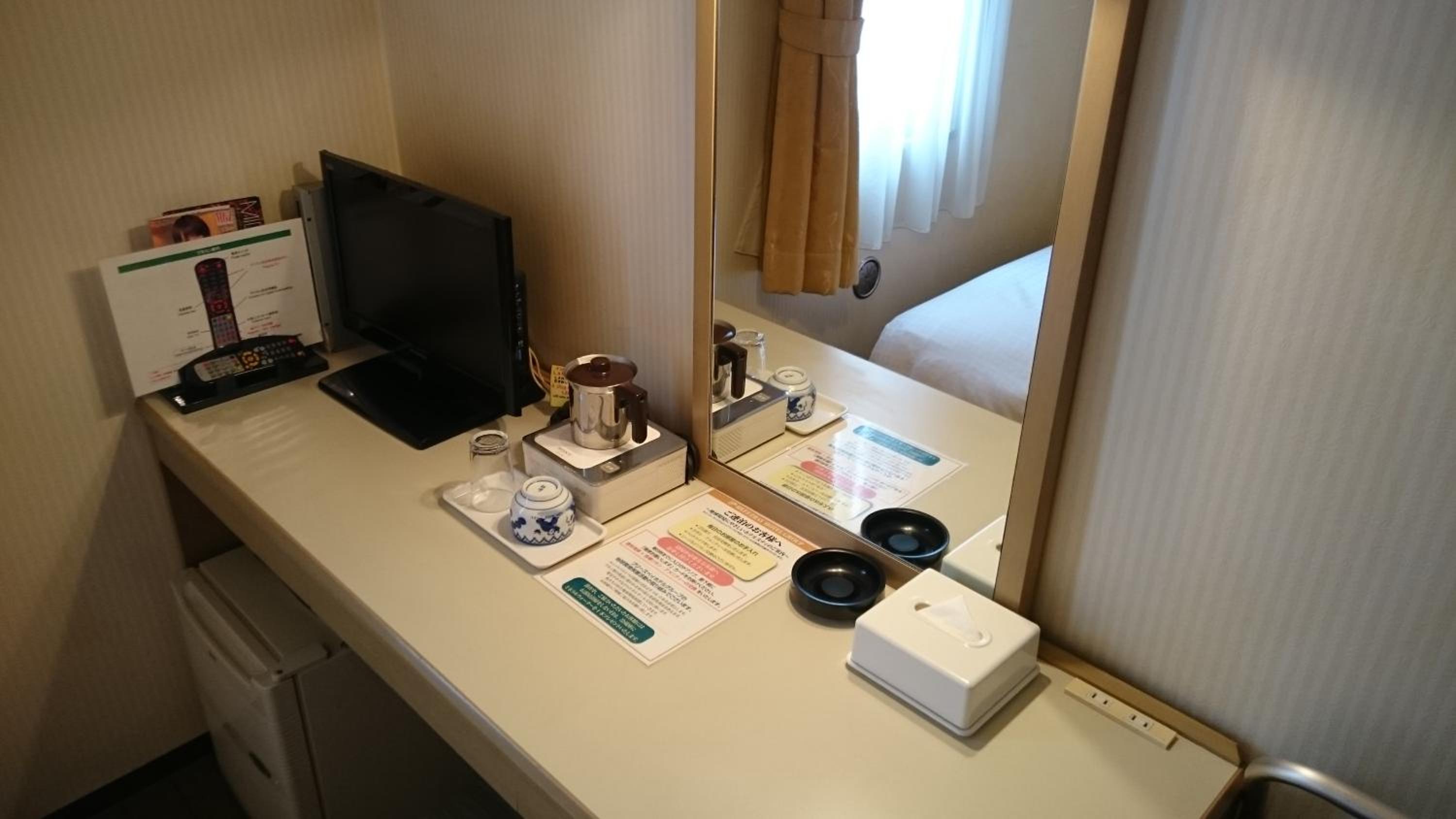 Single Room - Smoking