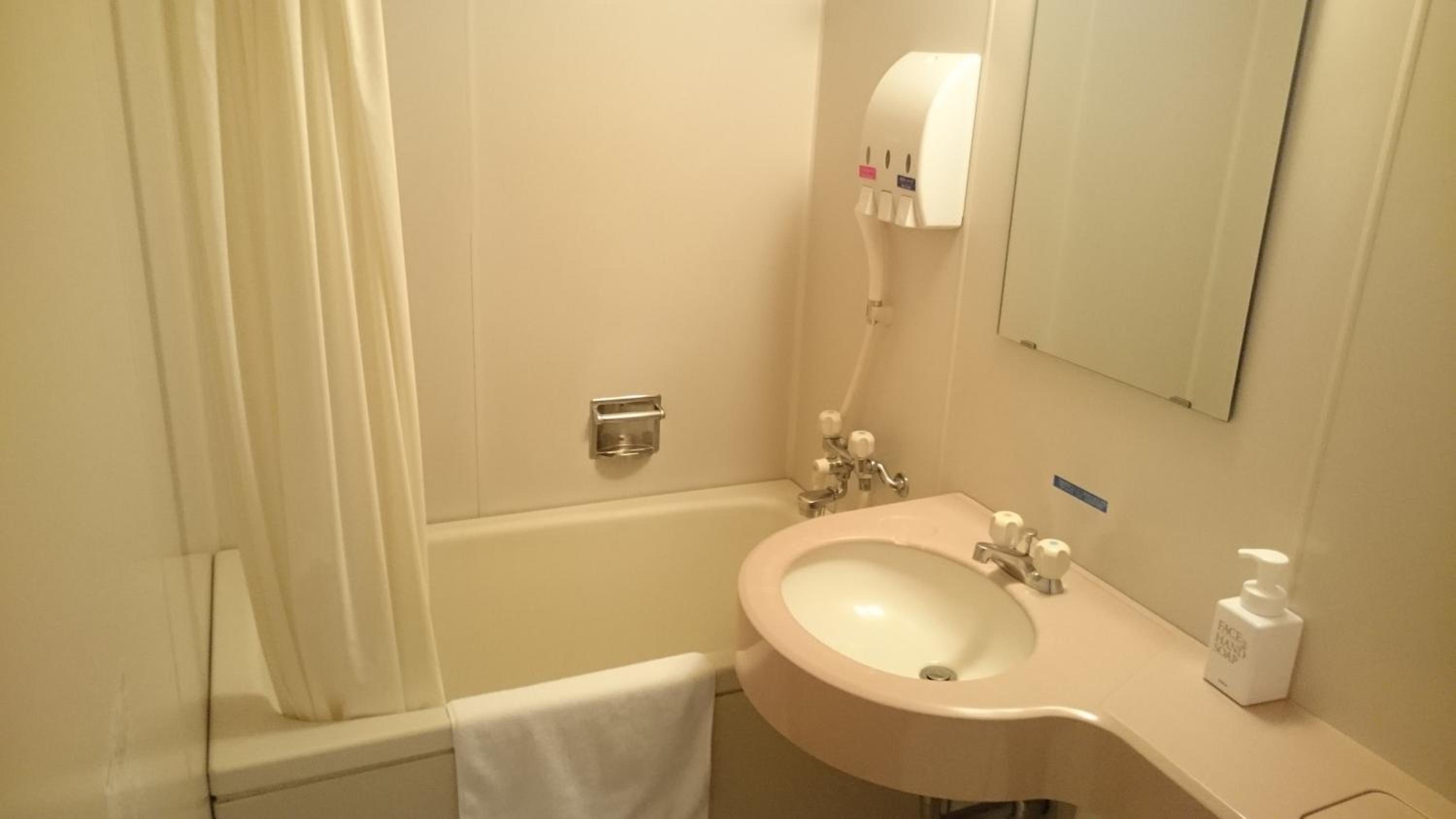 Double Room - Smoking photo 2