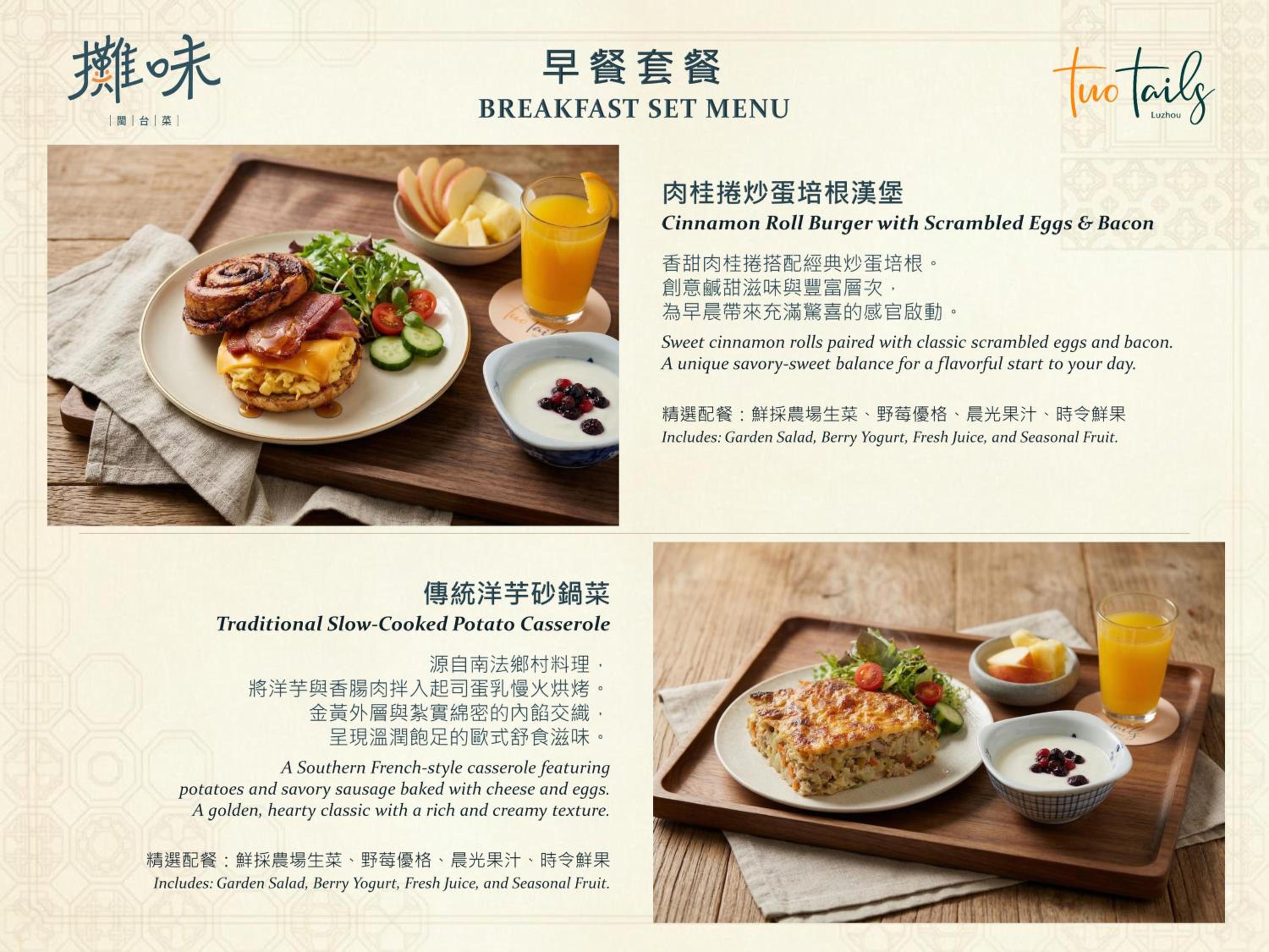 One stay two meals - Family Quadruple Room (breakfast and characteristic dinner included) photo 1