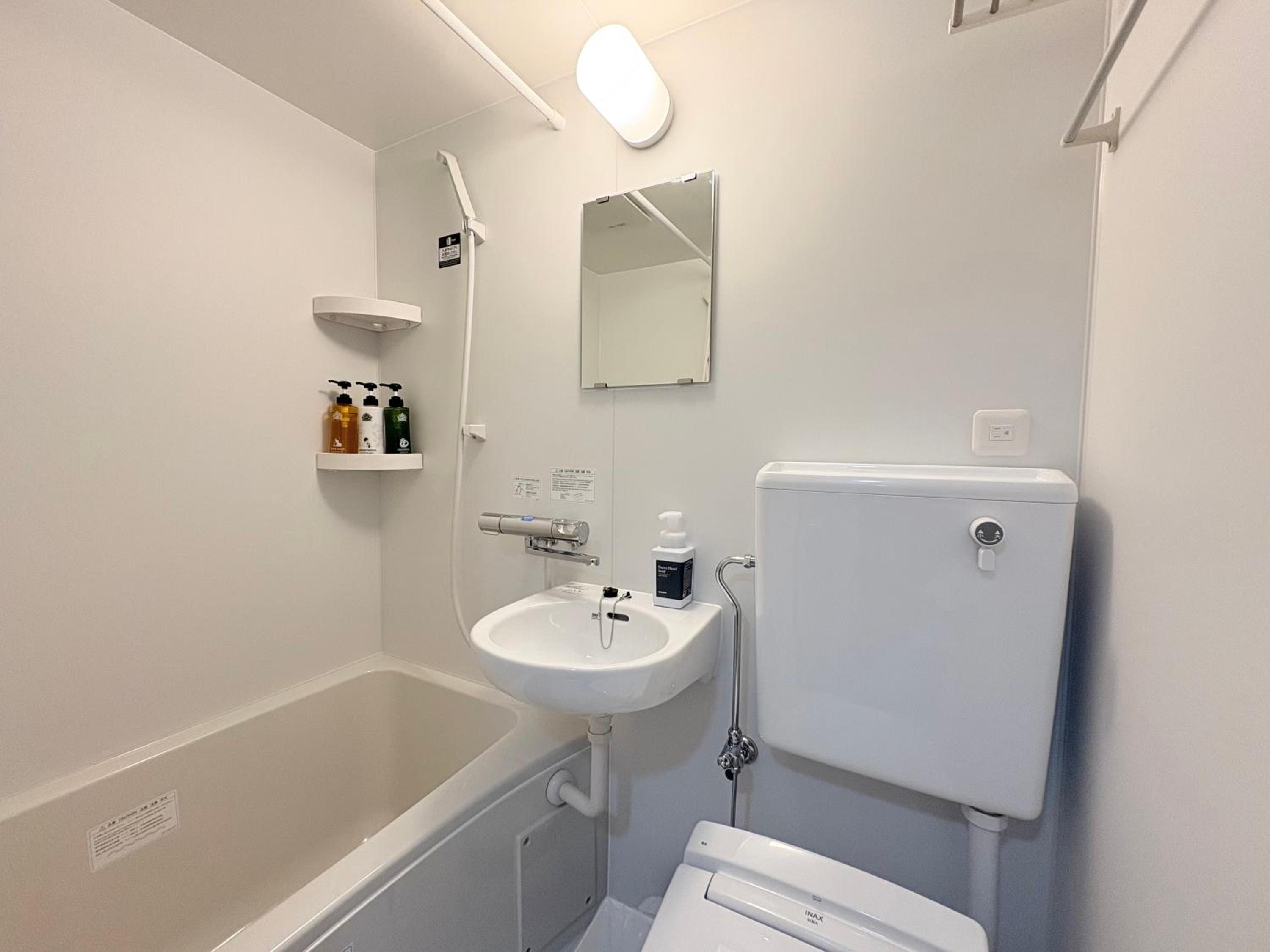 Standard Single Room photo 2