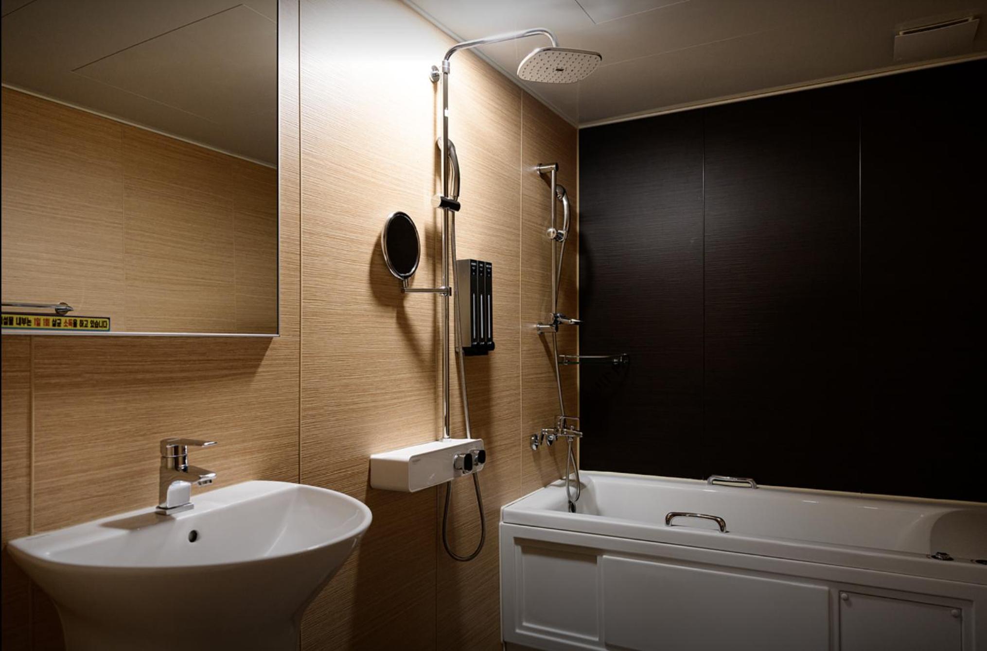 Suite Modern A Room photo 2