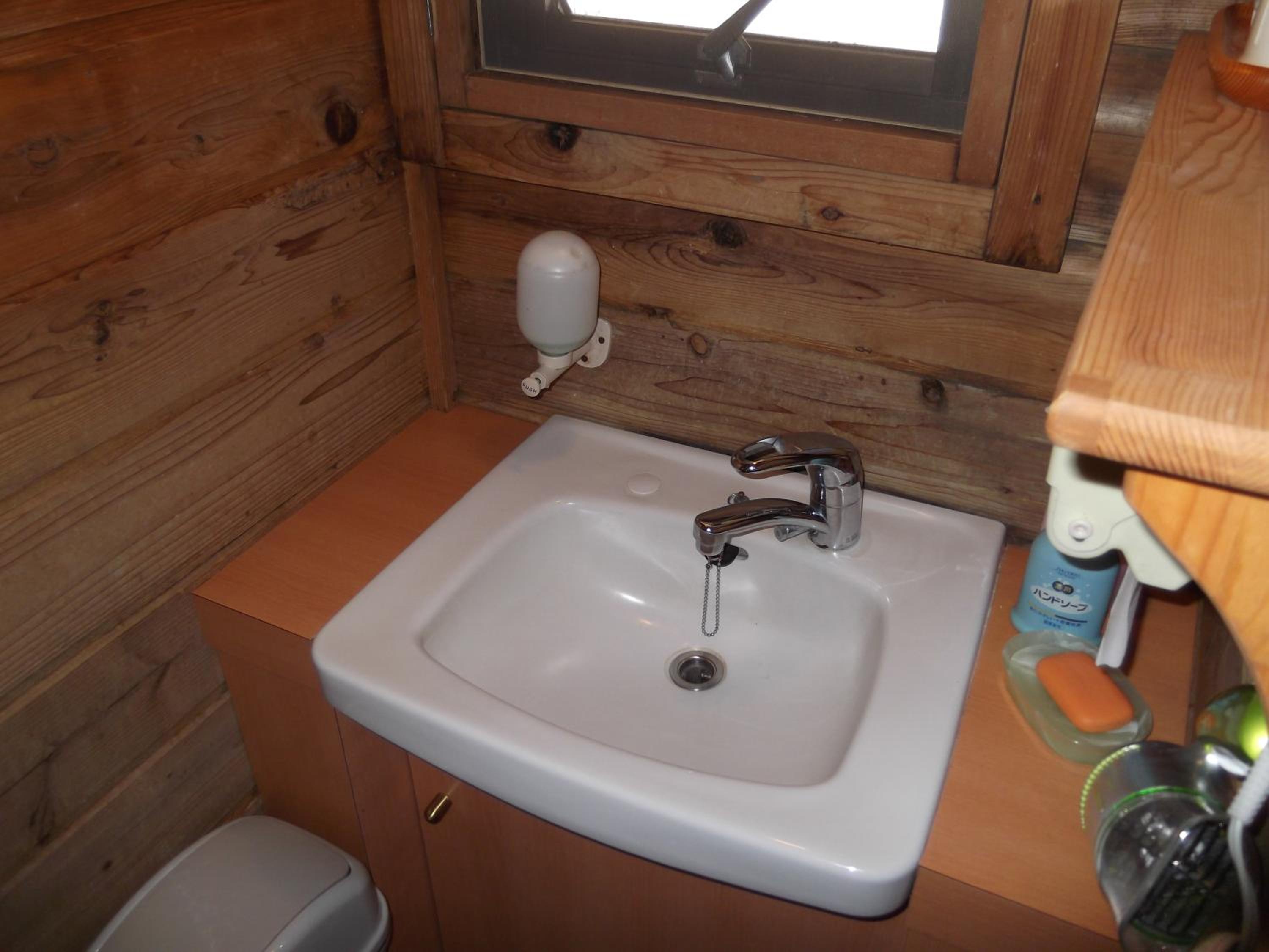 Twin Room with Shared Bathroom and Toilet photo 2