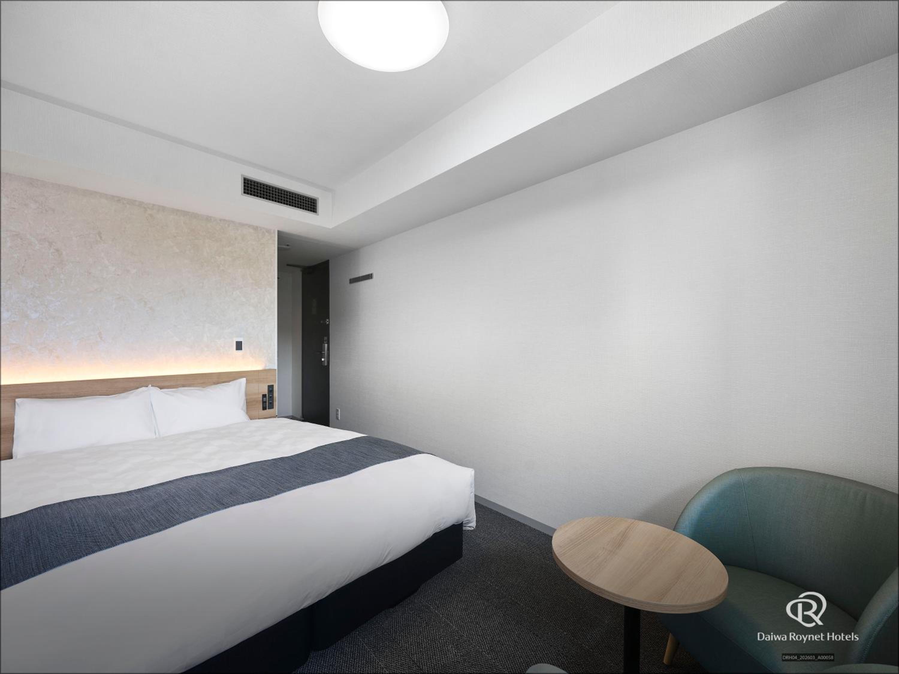 Comfort Double Room Non Smoking - Photo 2