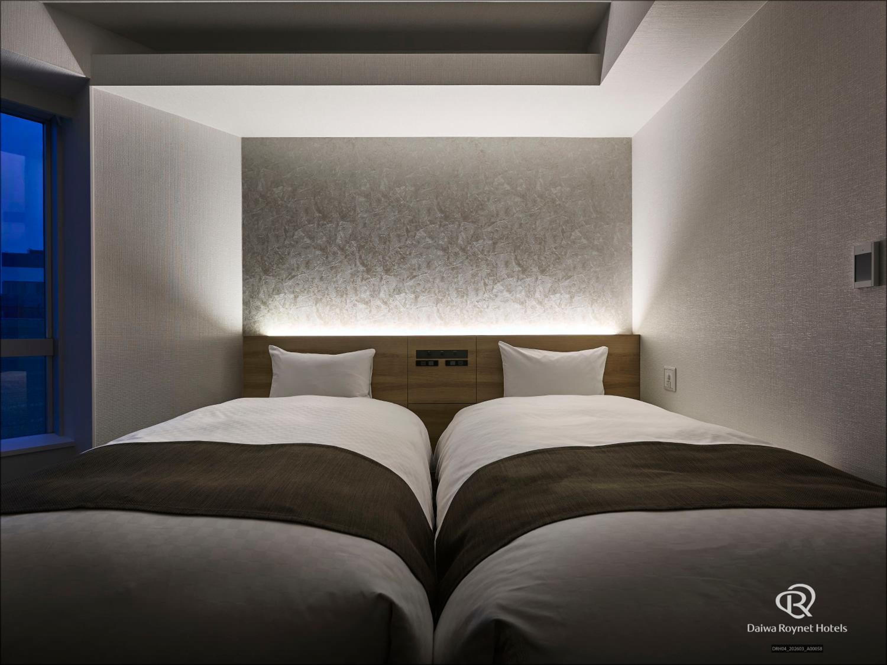 Deluxe Corner Twin Room Non Smoking - Photo 3