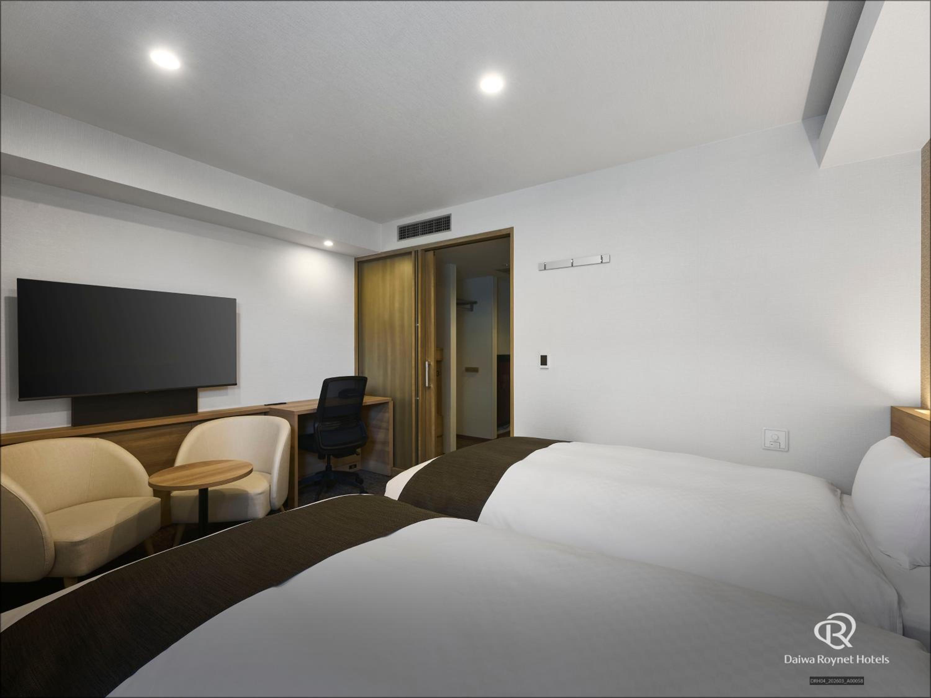 Superior Twin Room Smoking - Photo 2