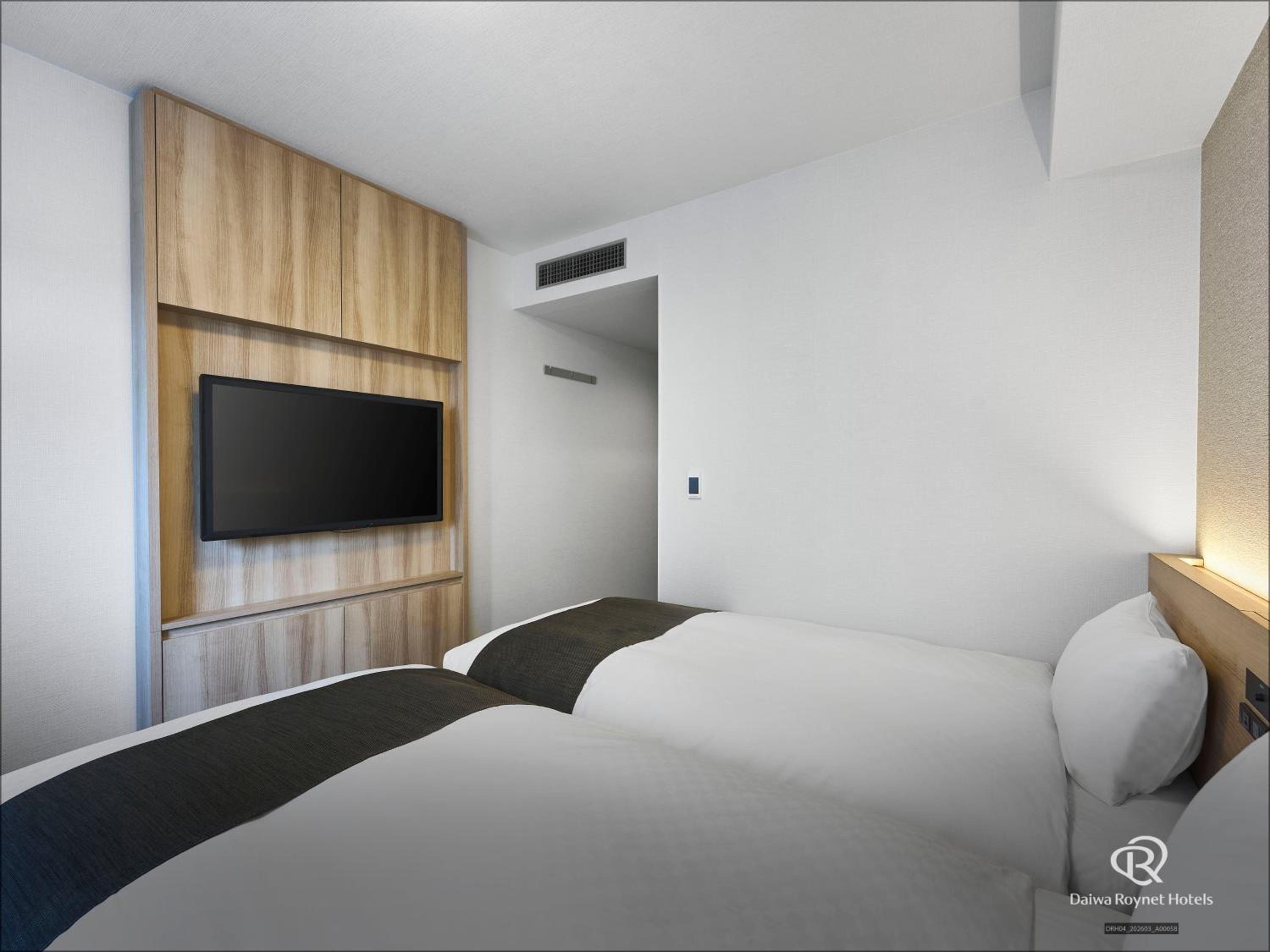 Corner Twin Room Non Smoking - Photo 2