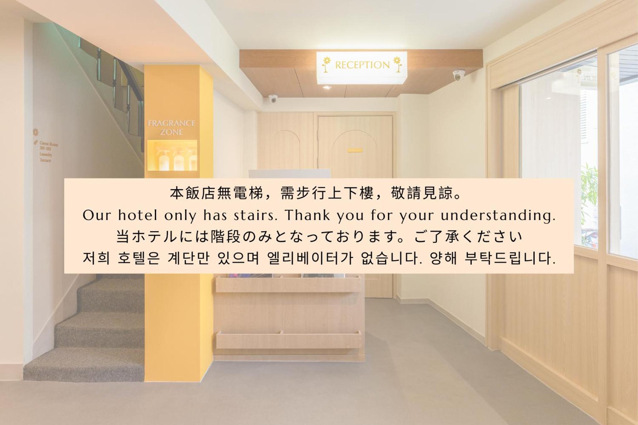 Deluxe Single Room with Namsan View