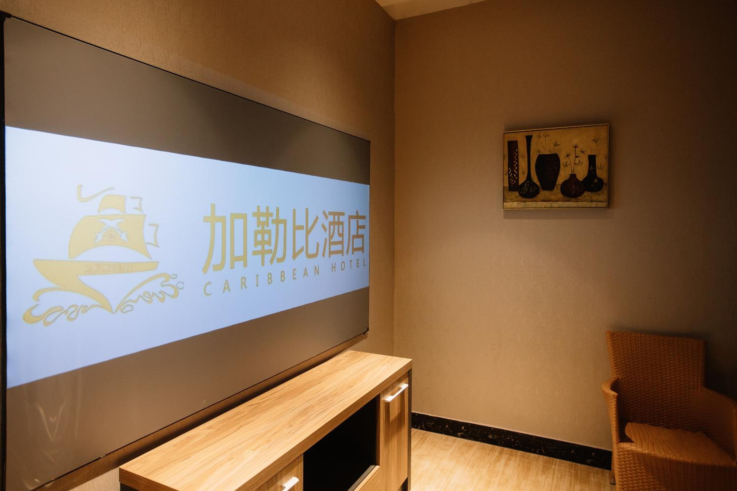 King Room photo 3