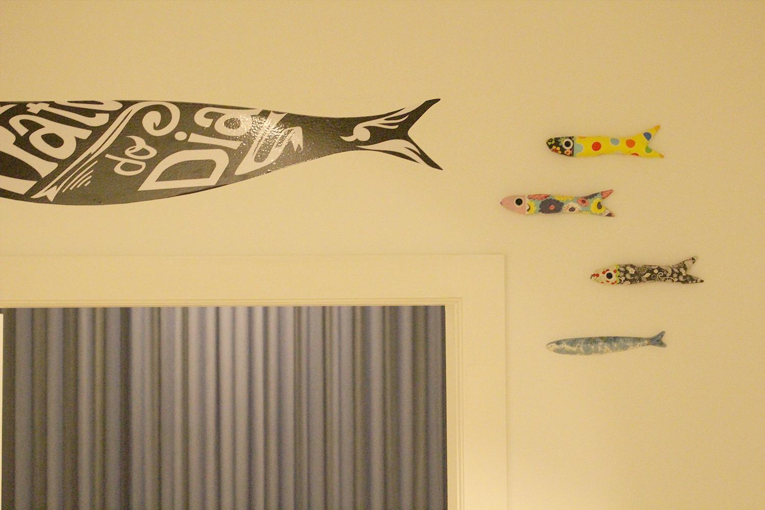 Family Room - Photo 4