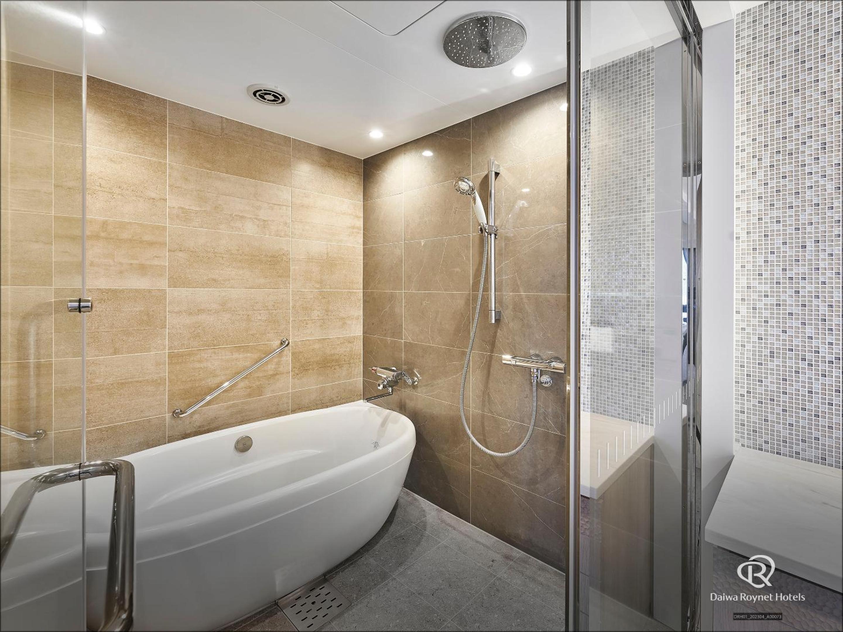 King Room photo 2