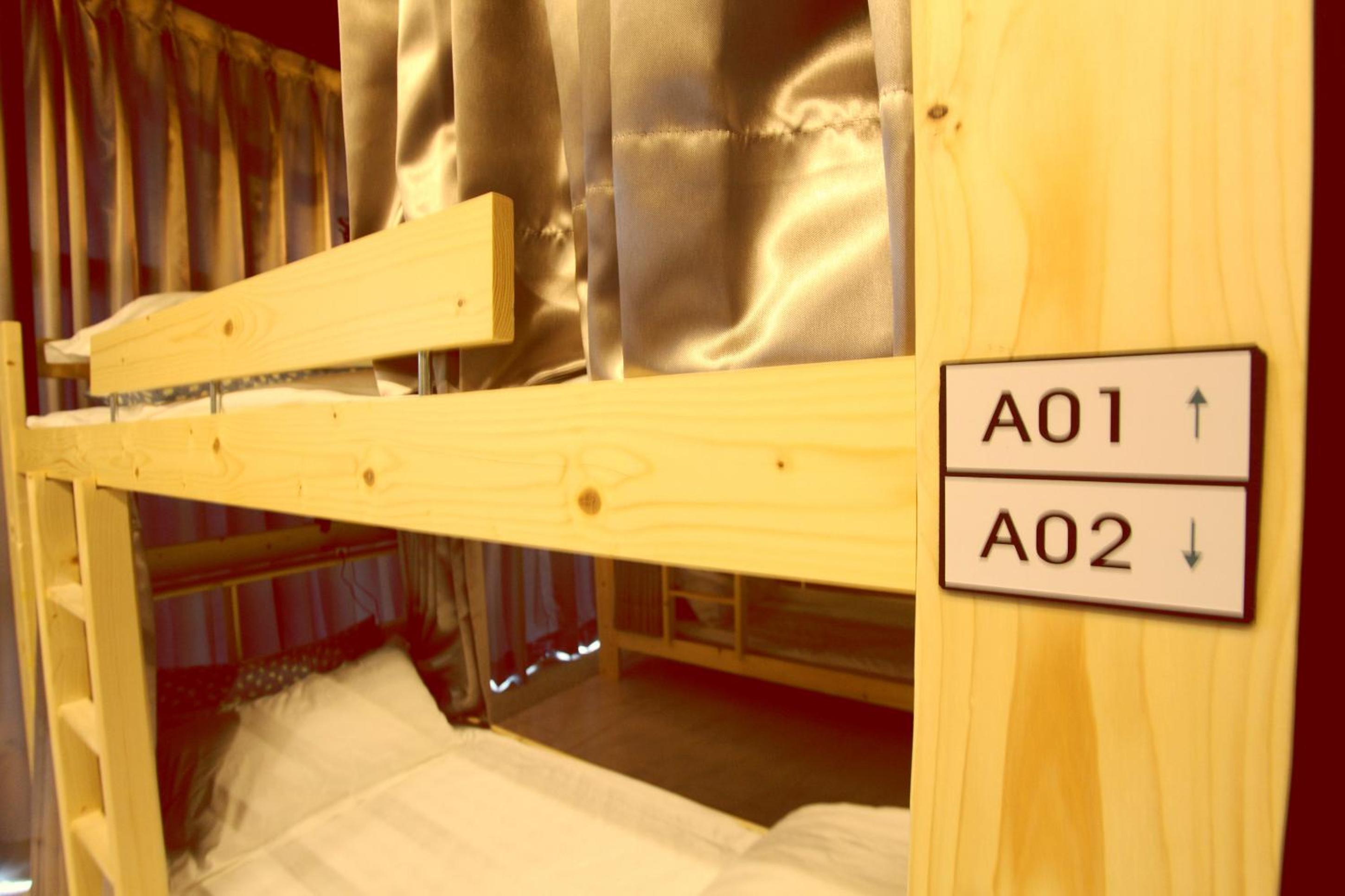 Bed in 10-Bed Mixed Dormitory Room photo 3
