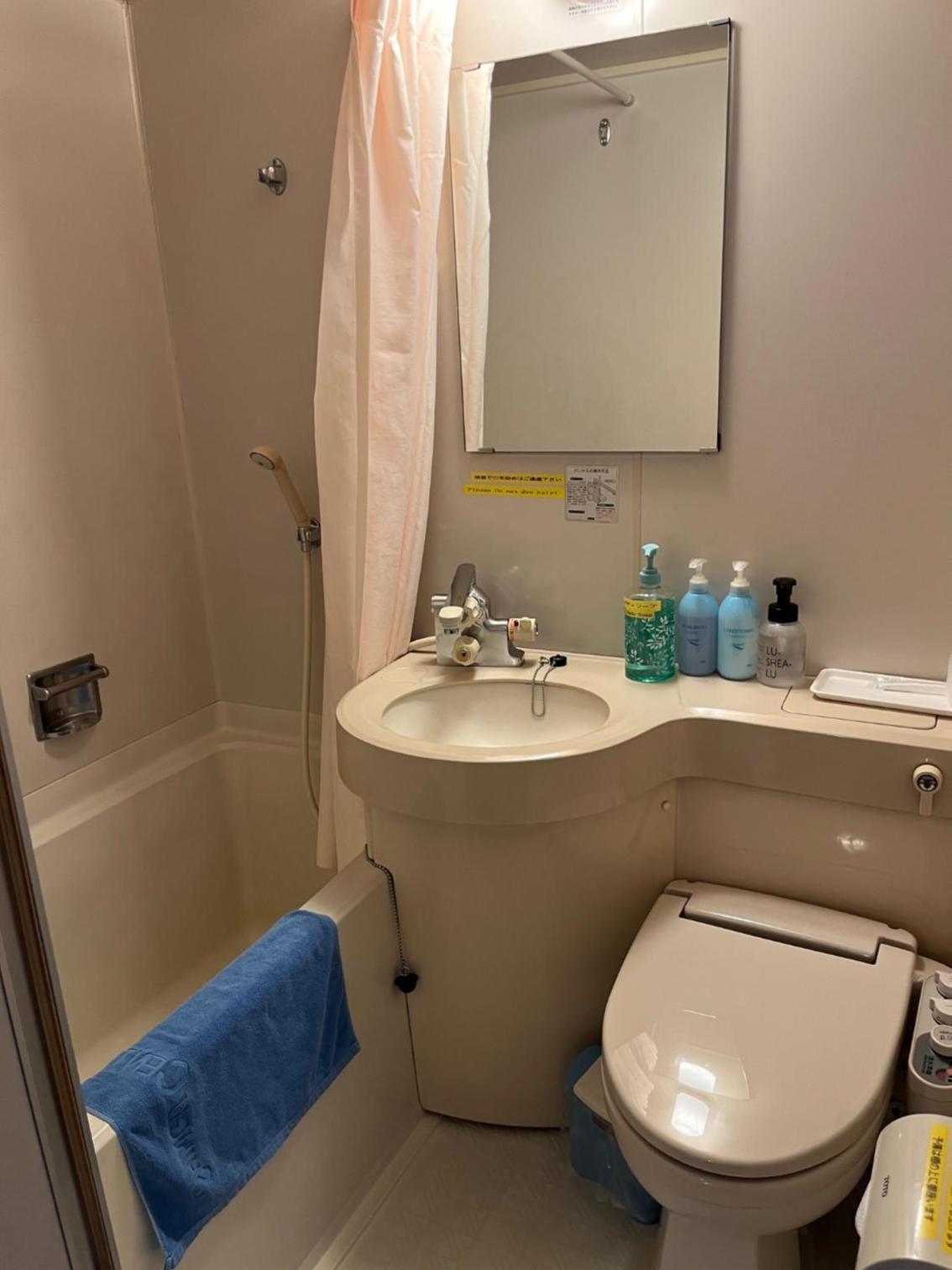 Small Double Room photo 3
