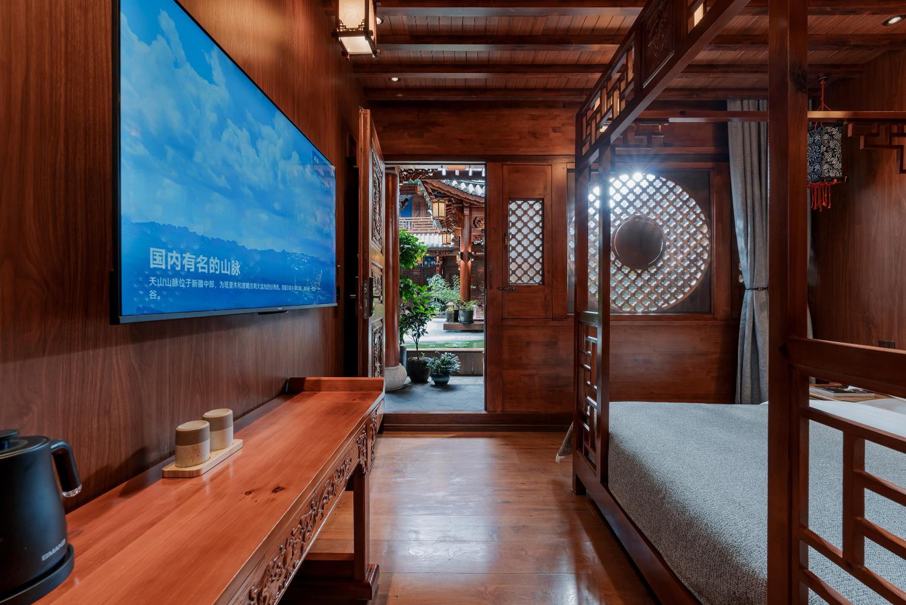 Small Double Room