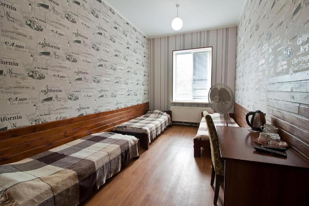 Budget Triple Room photo 1