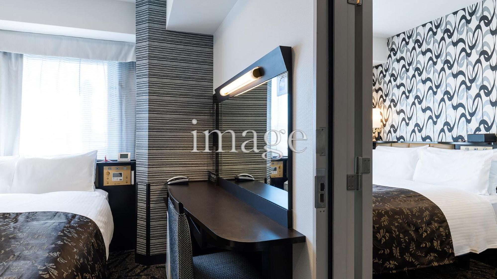 Connecting Double Rooms - Non-Smoking - Photo 9