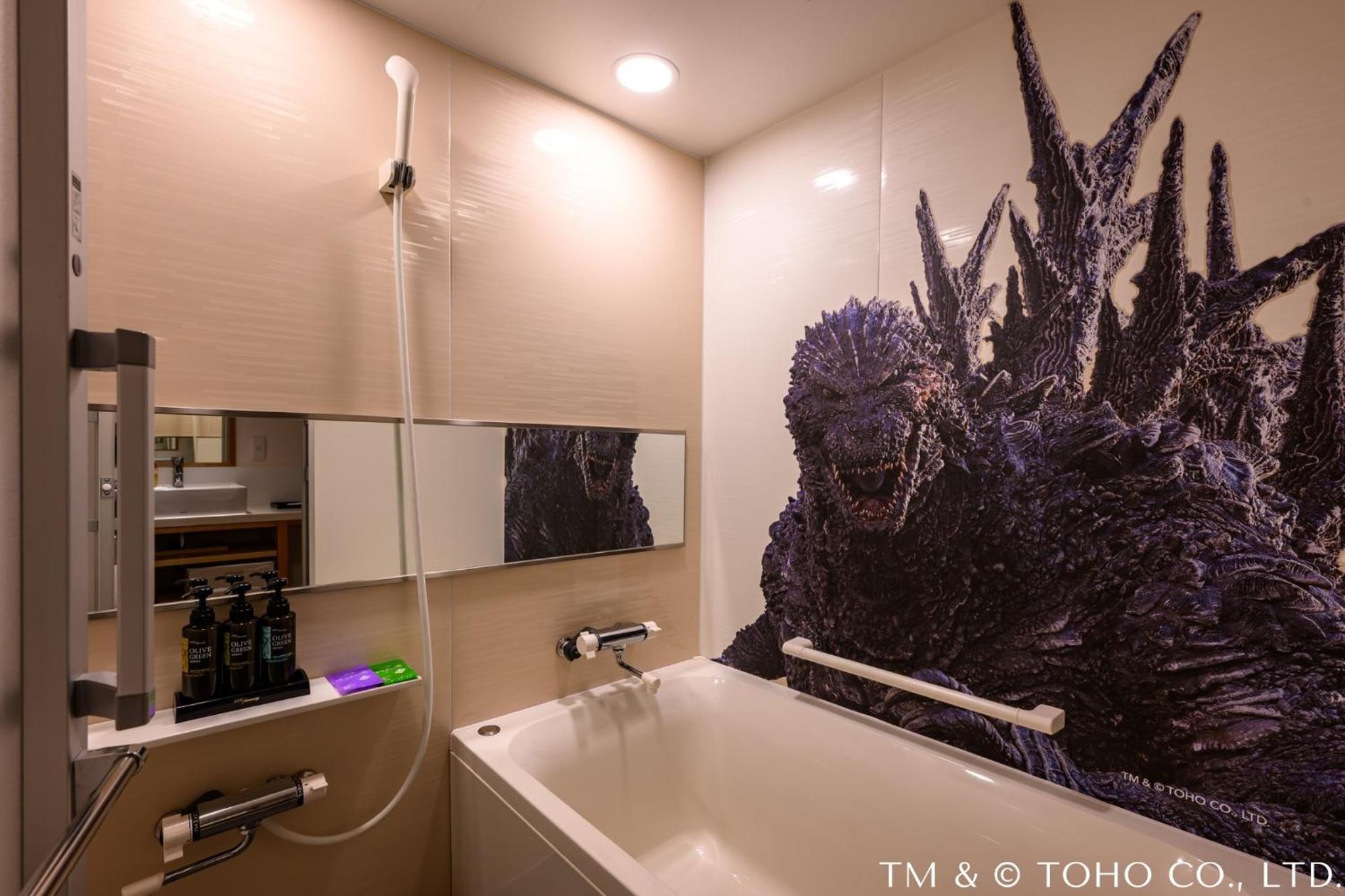 Godzilla Landing in Taipei (Double Room)