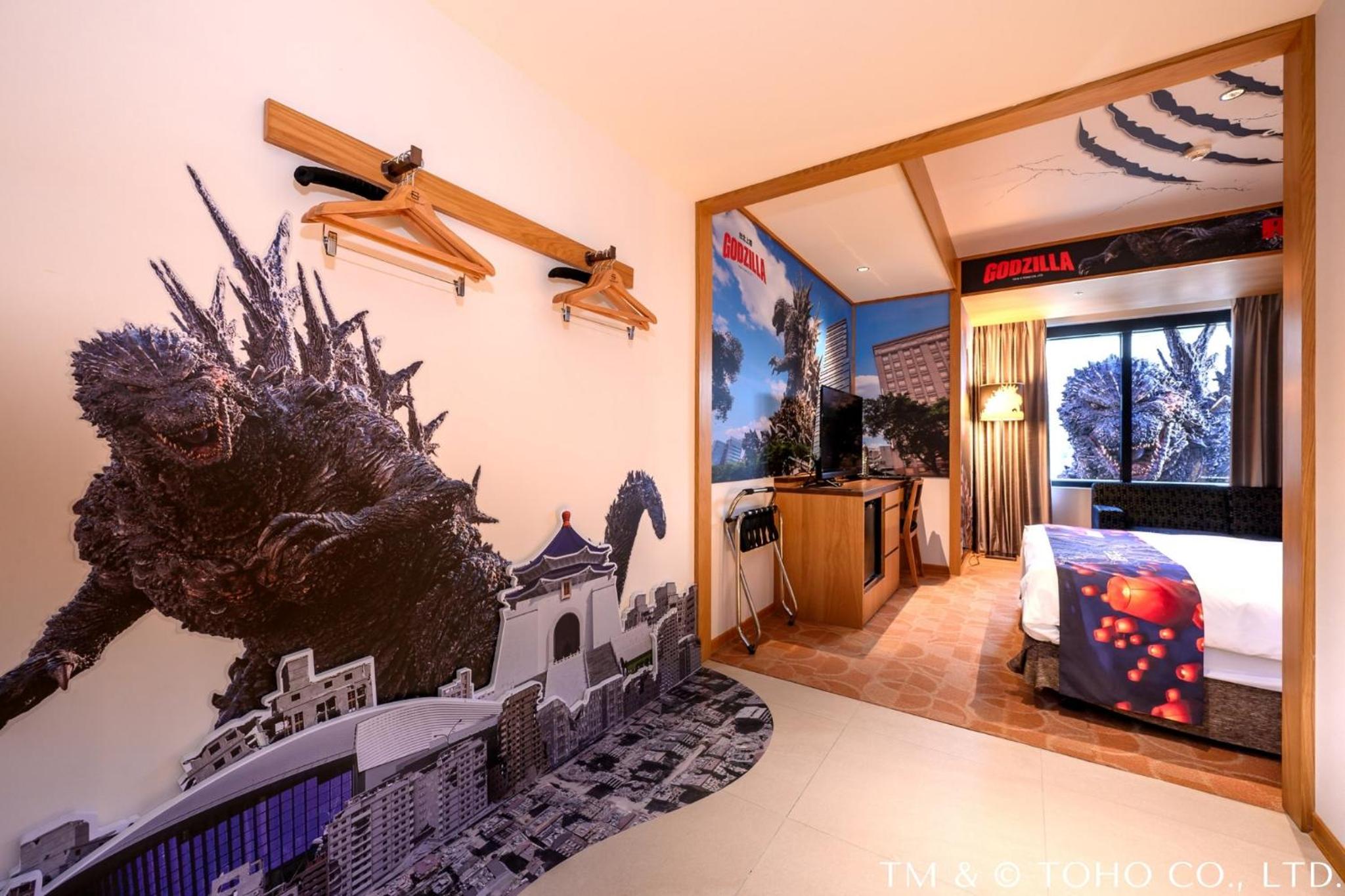 Godzilla Landing in Taipei (Double Room)