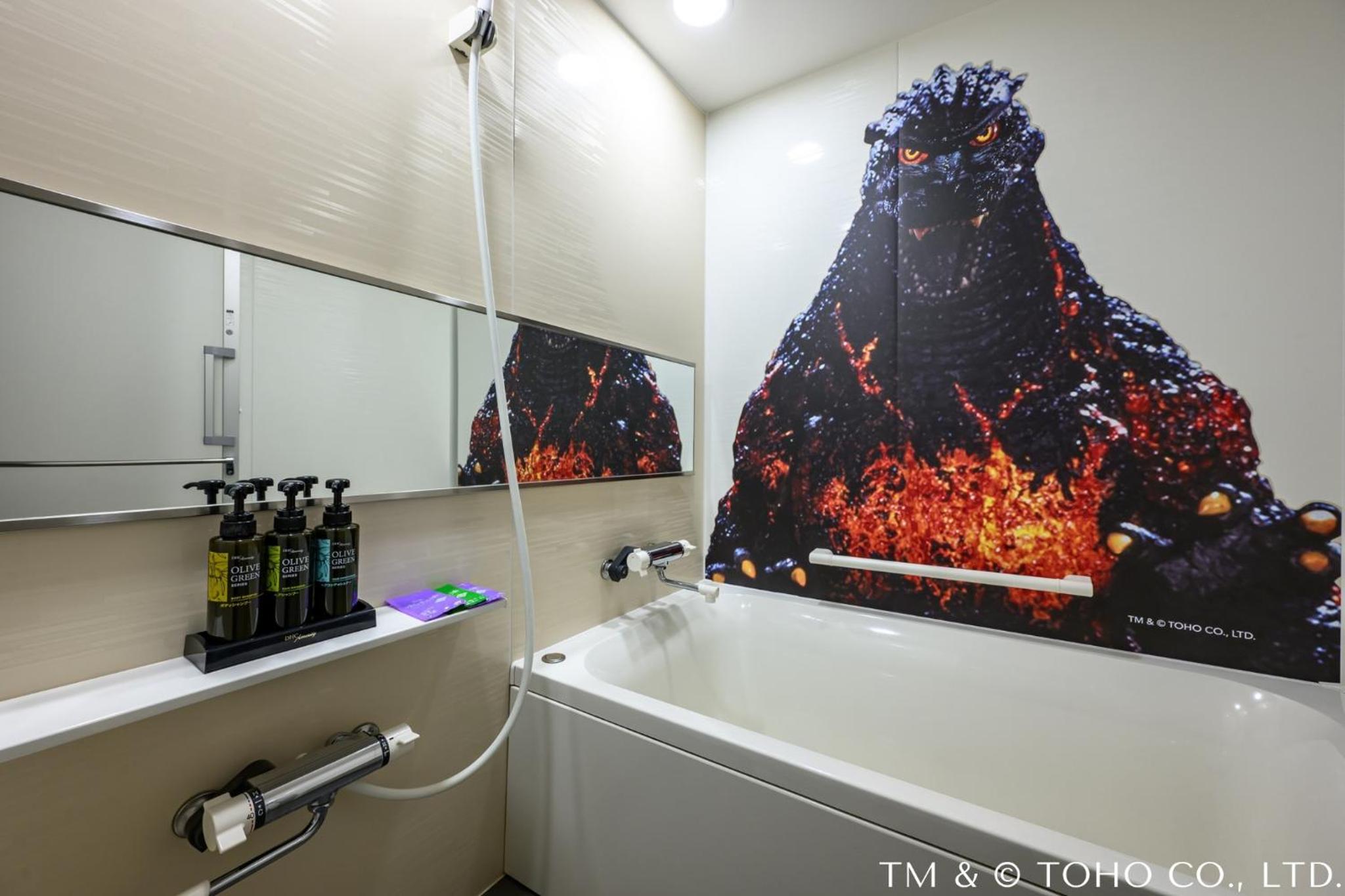 Godzilla Landing in Southern Taiwan (Twin Room)