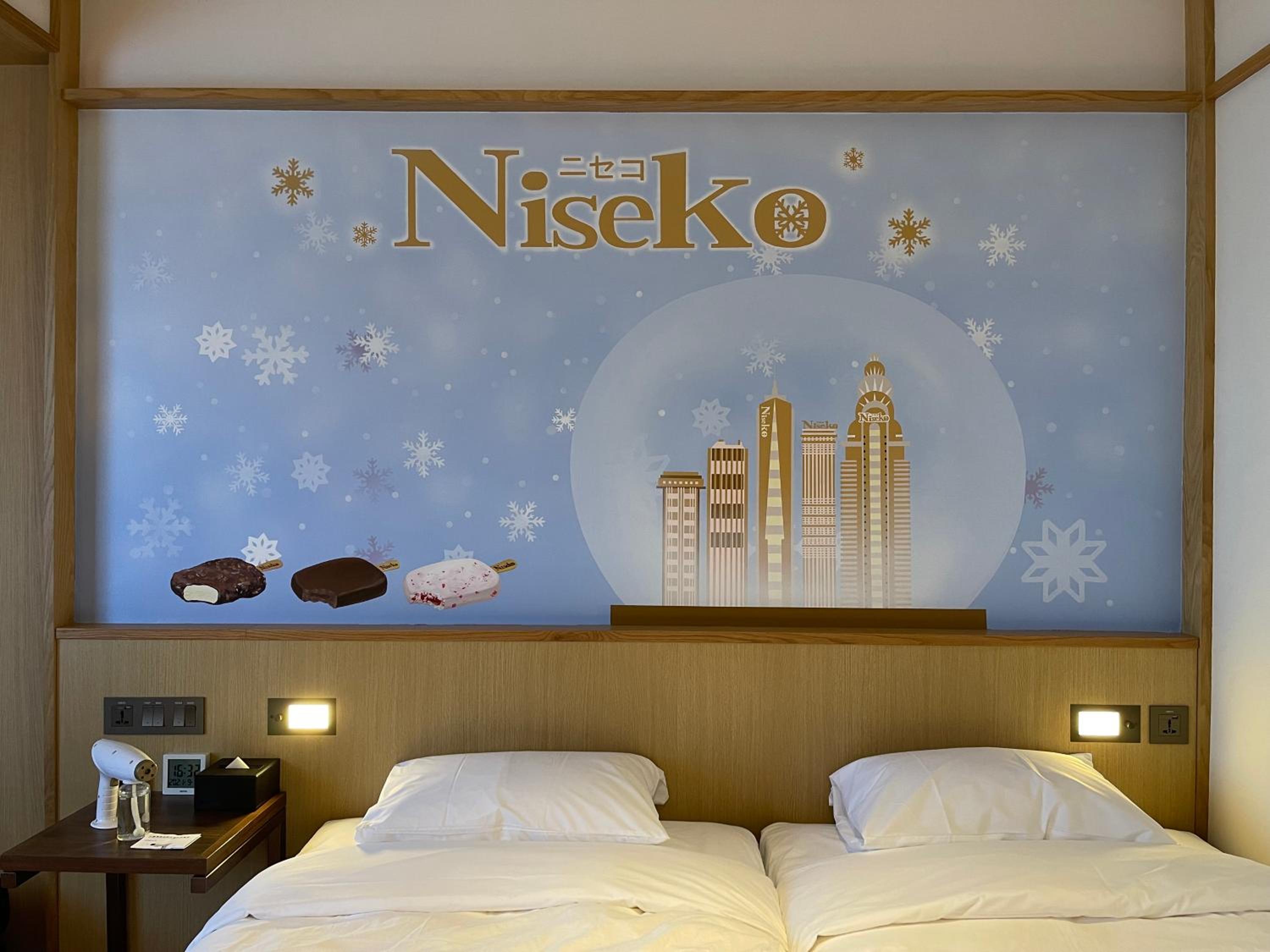 NISEKO Room