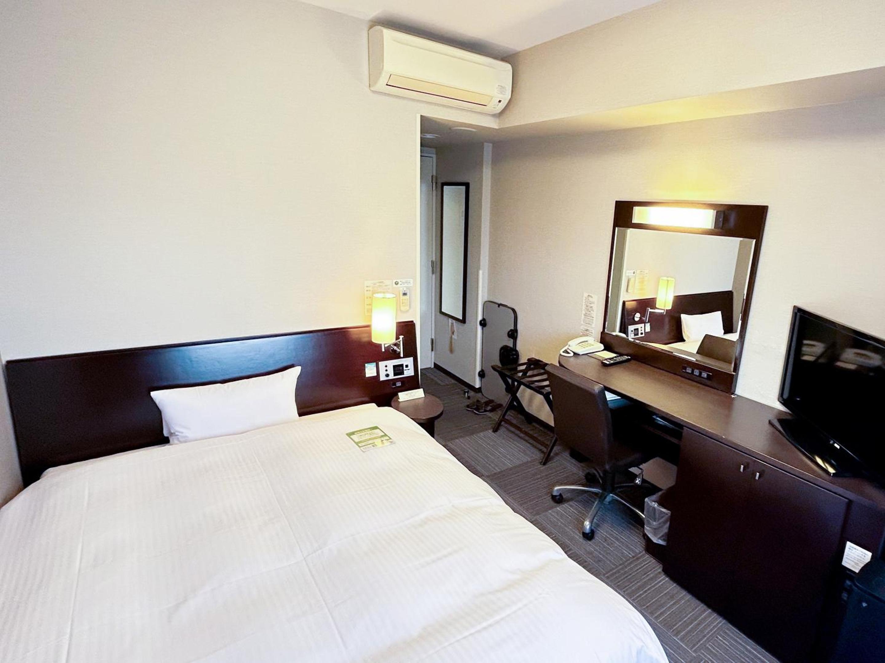 Comfort Single Room - Smoking