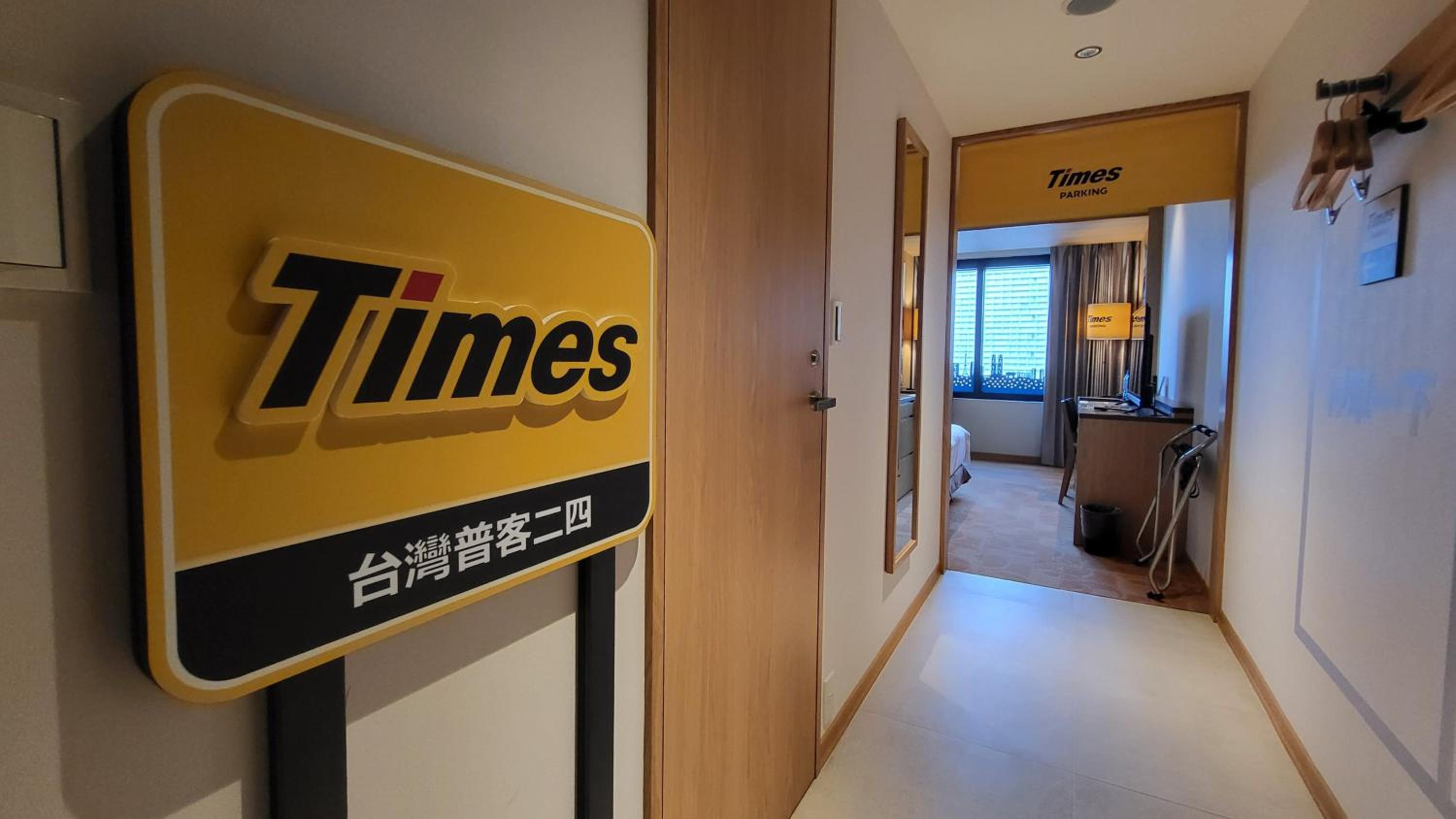 Times PARKING Collaboration double room