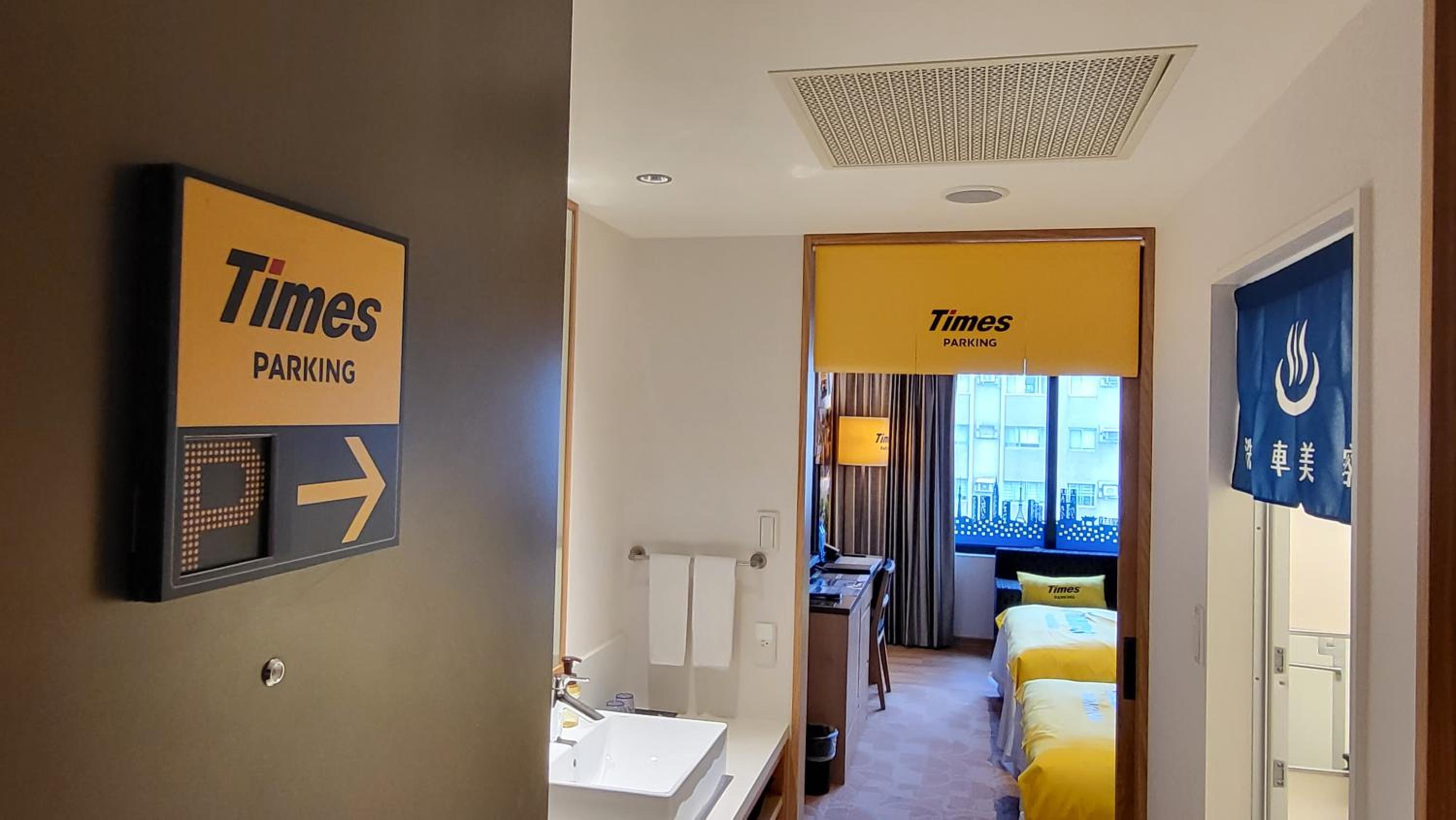 Times PARKING Collaboration twin room