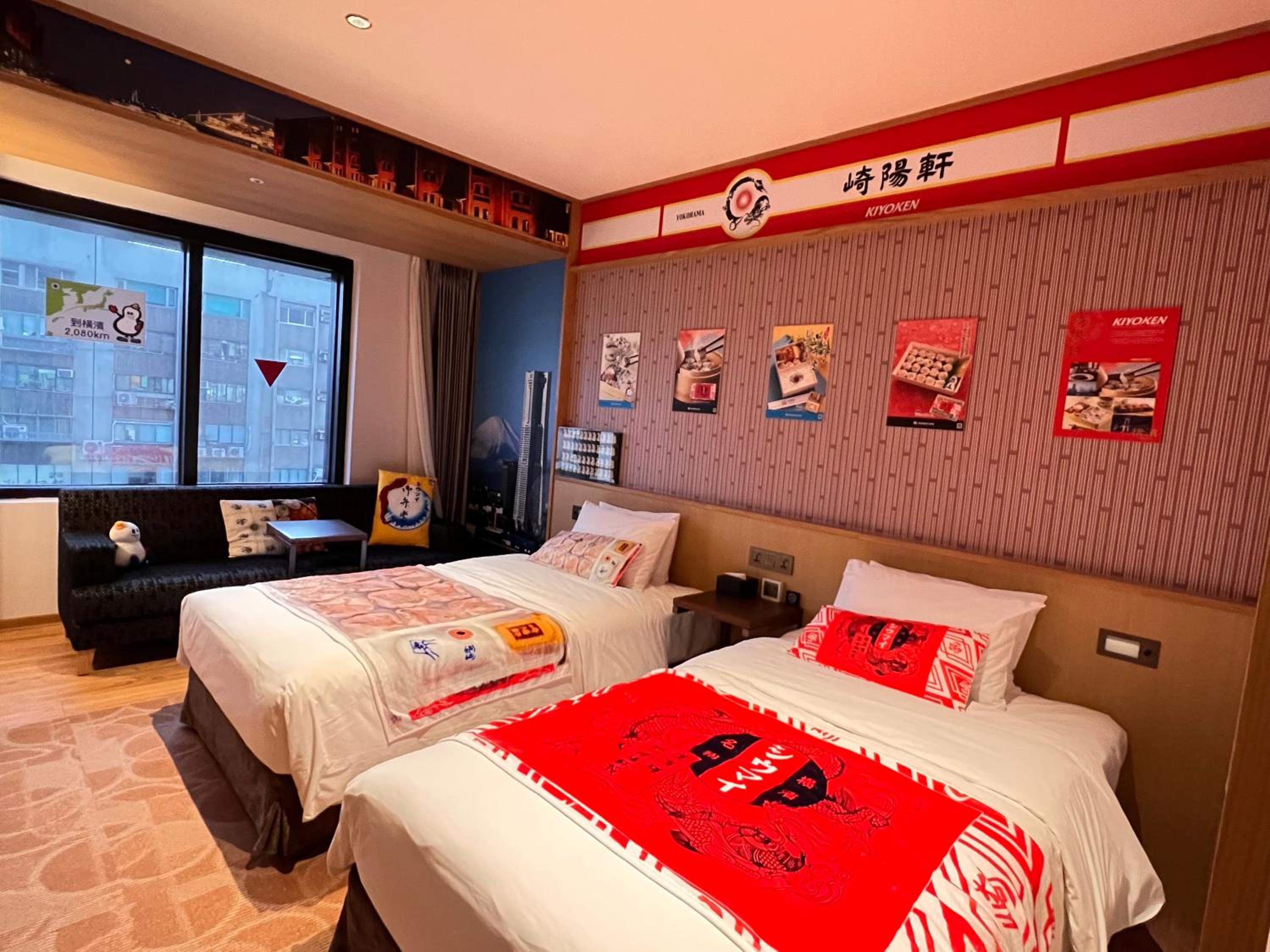 KIYOKEN Collaboration twin room