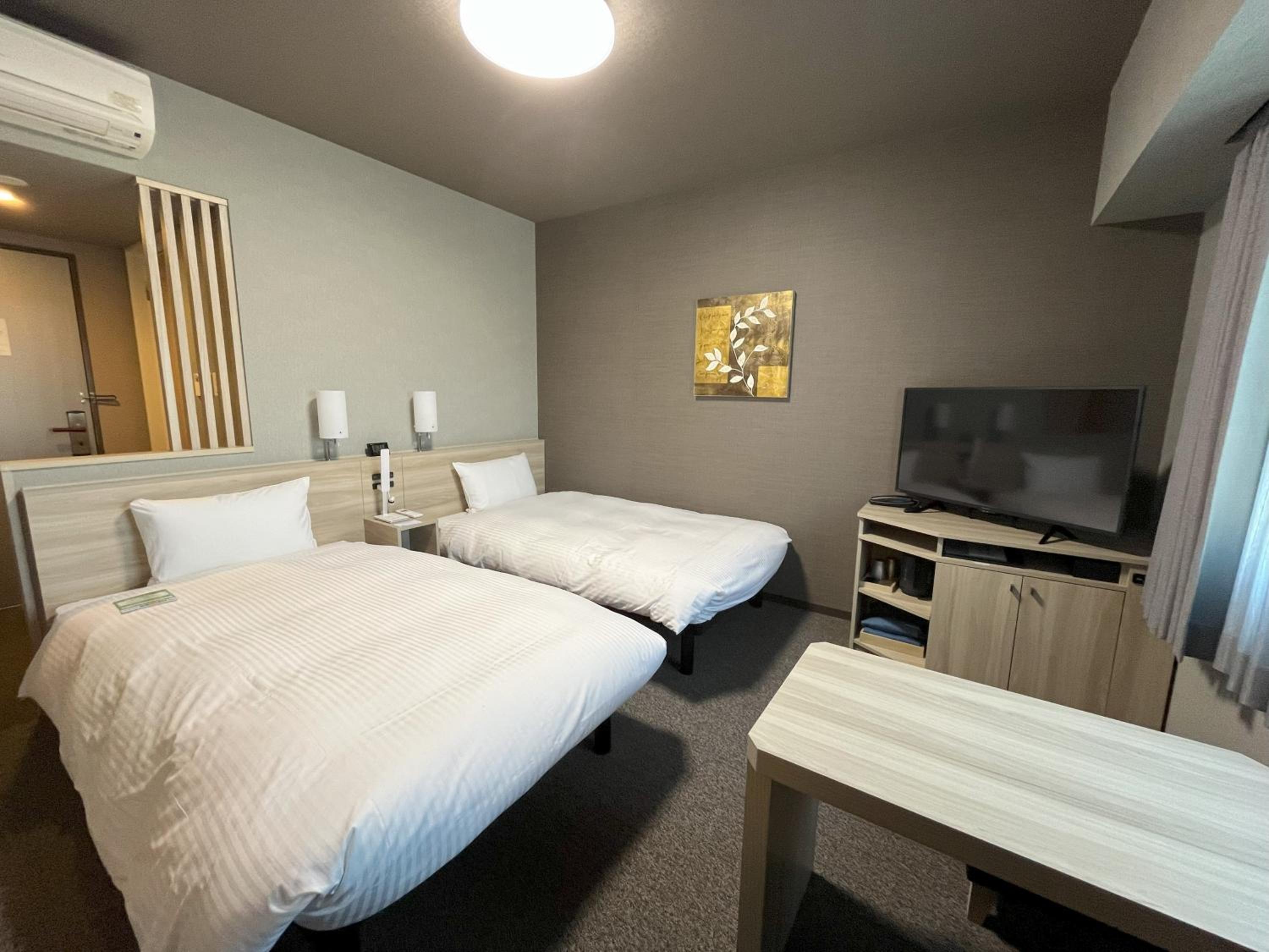 Twin Room - Smoking - Heated Tobacco Only