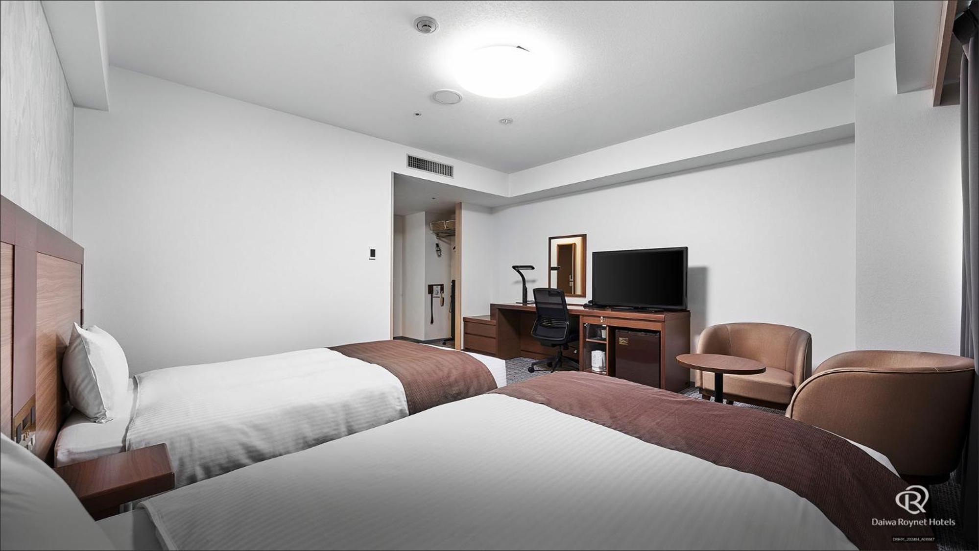 Deluxe Twin Room - Smoking