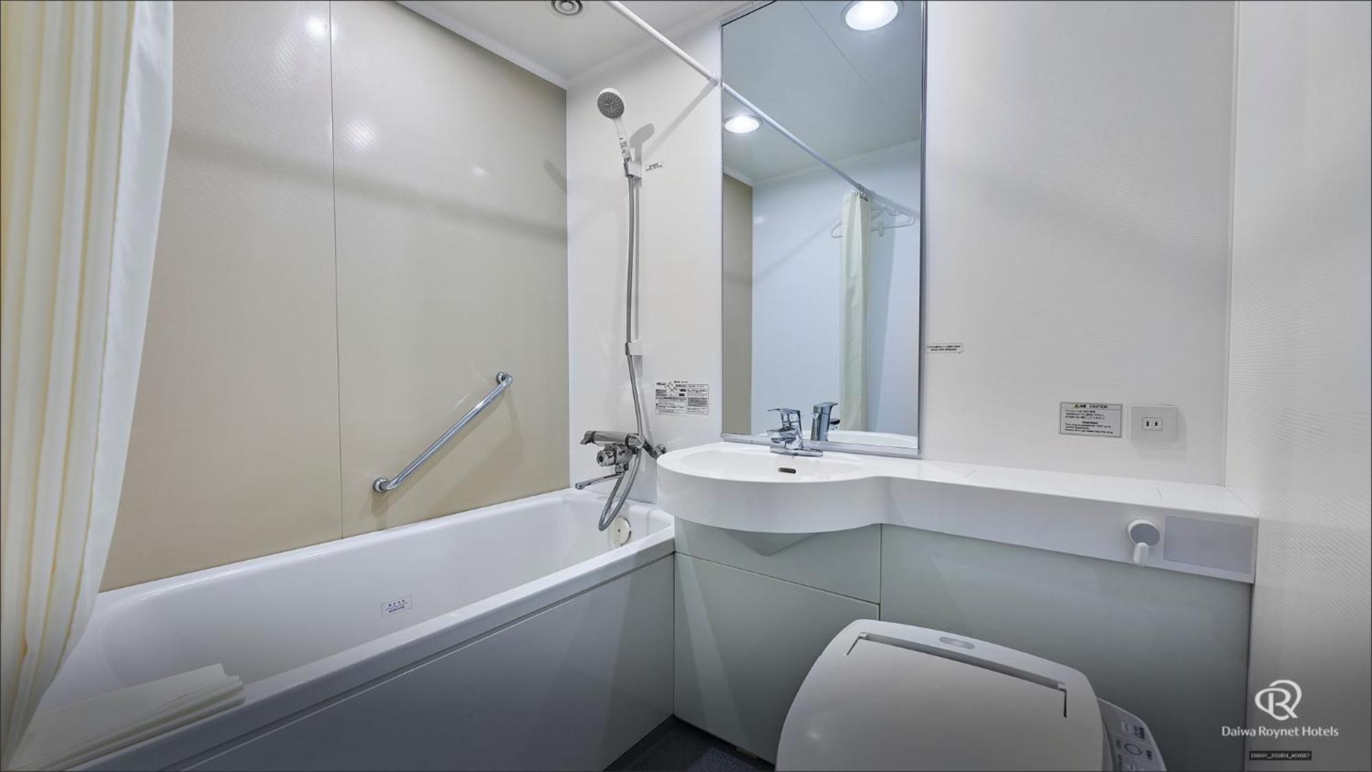 Deluxe Twin Room - Non-Smoking