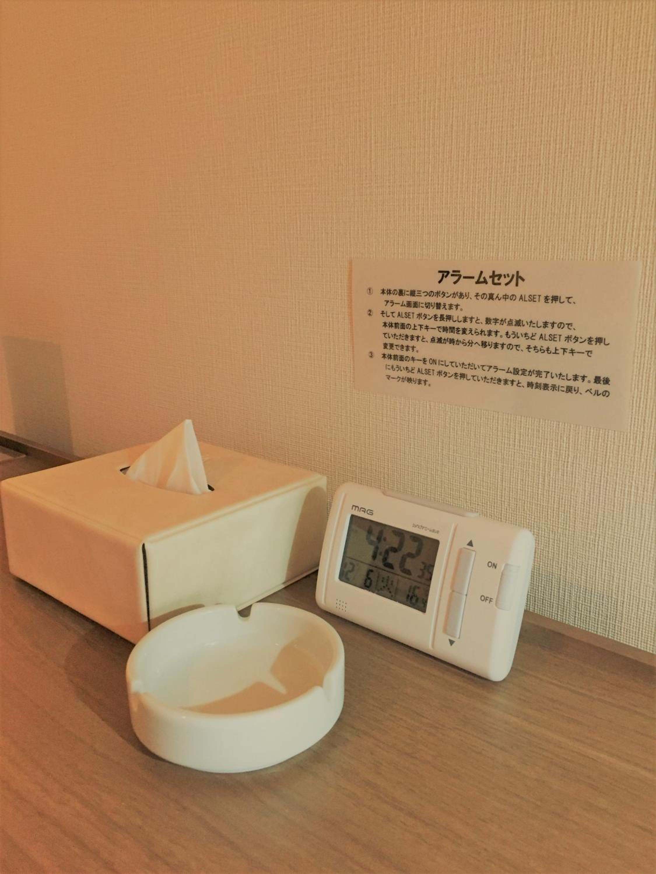 Double Room With No Parking - Smoking photo 3