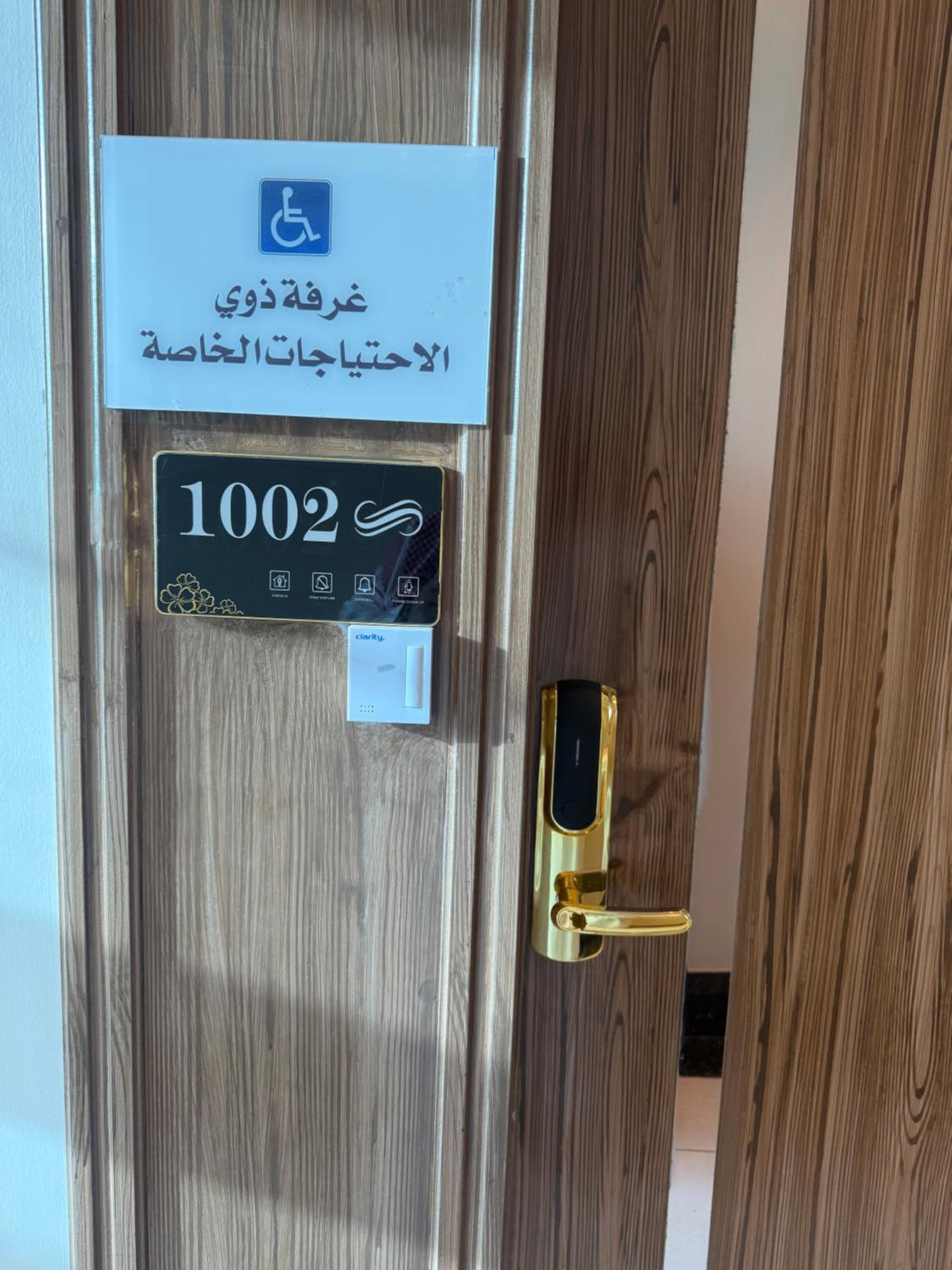 Double Room - Disability Access photo 1