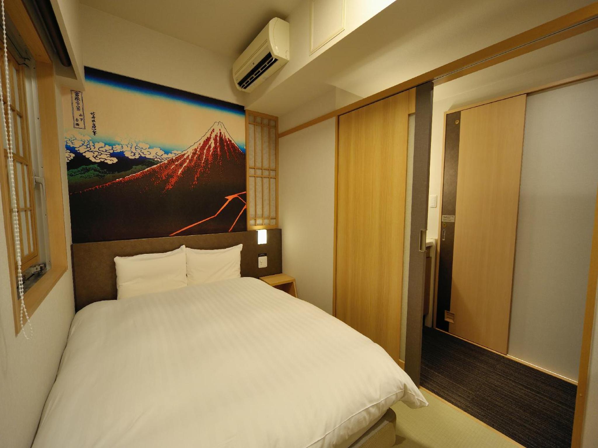 Moderate Japanese Double Room - Non-Smoking - No Daily Cleaning photo 1