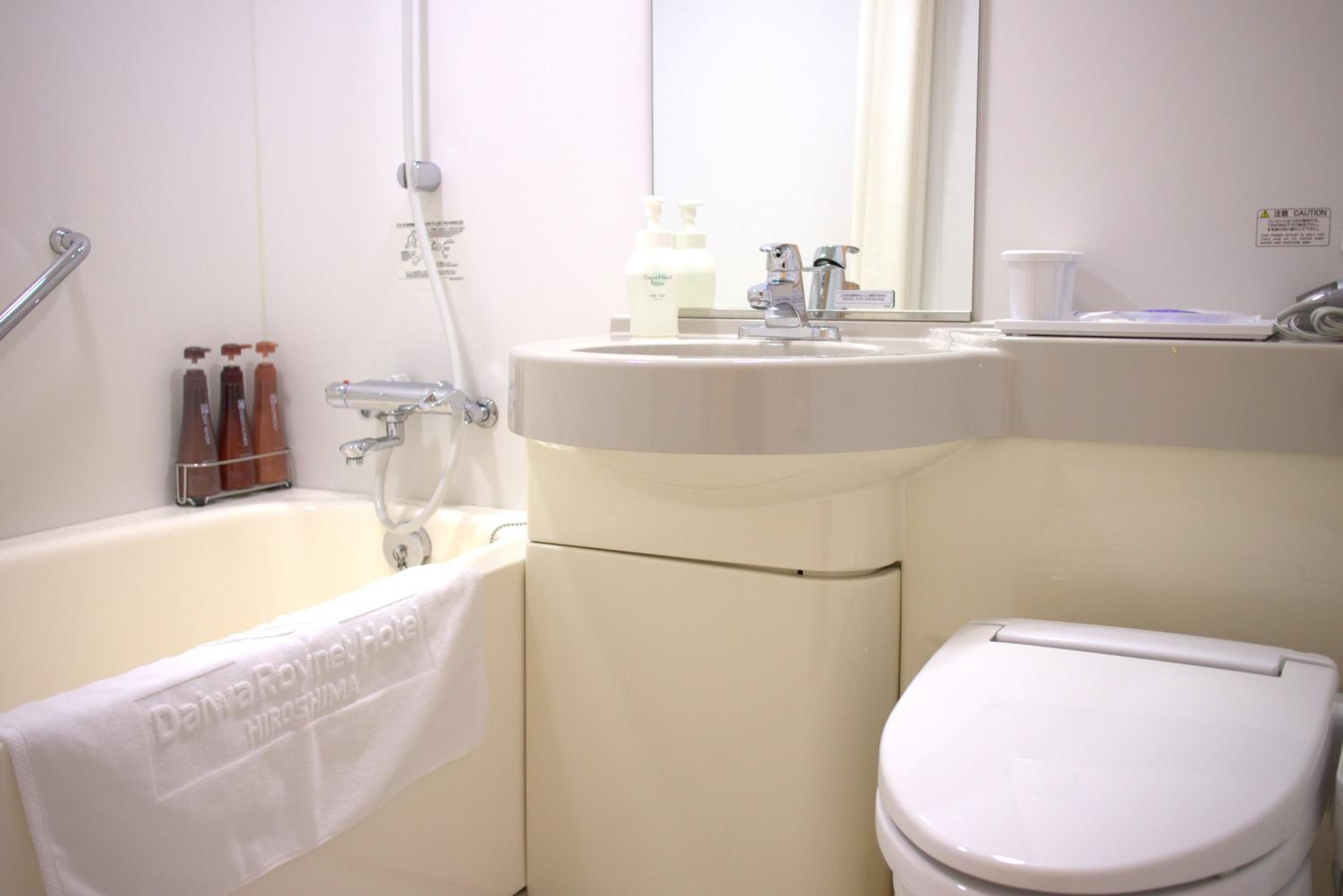 Standard Double Room - Non-Smoking - Photo 11