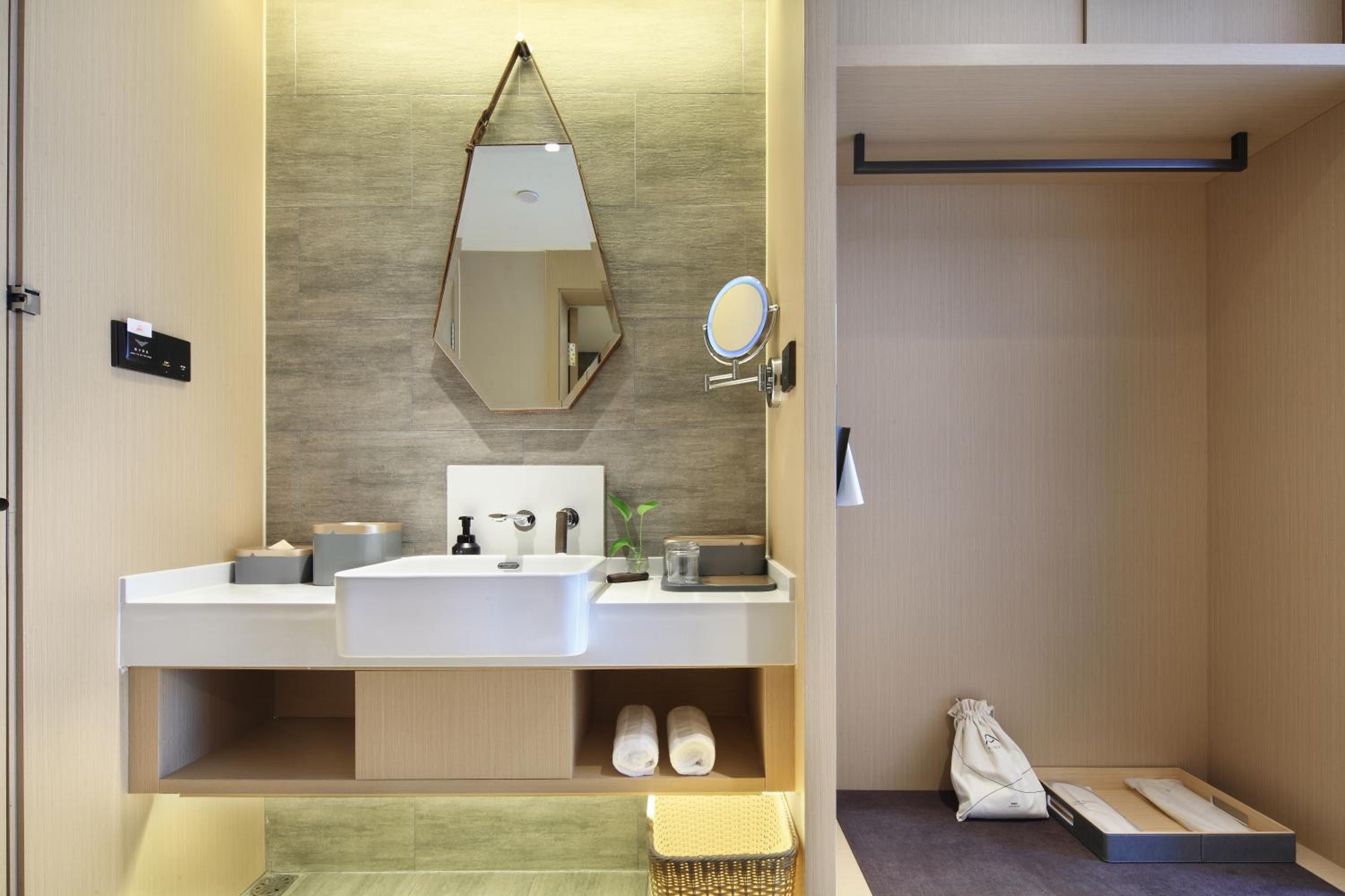 Superior Twin Room - Photo 1