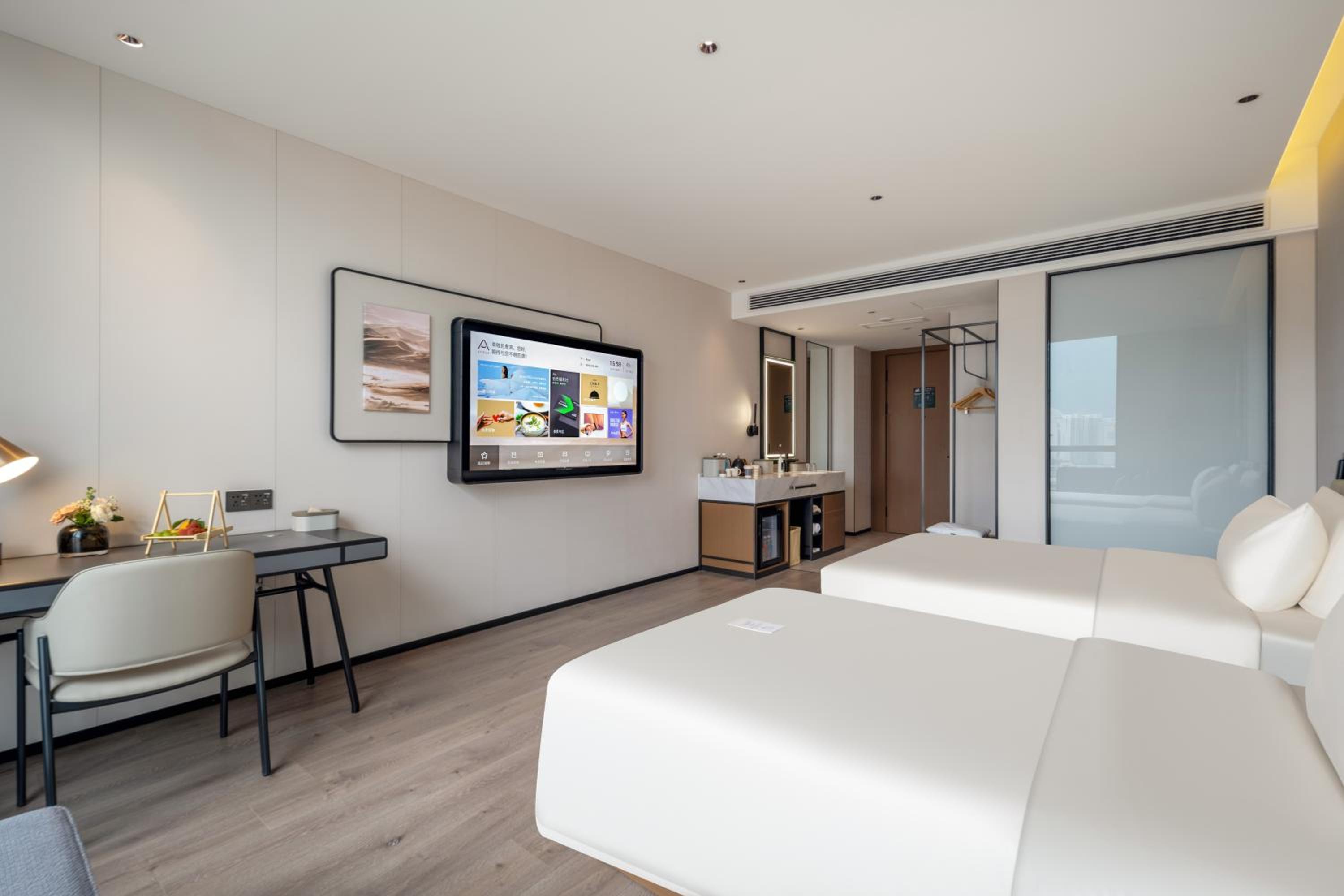 Jimu Family Room