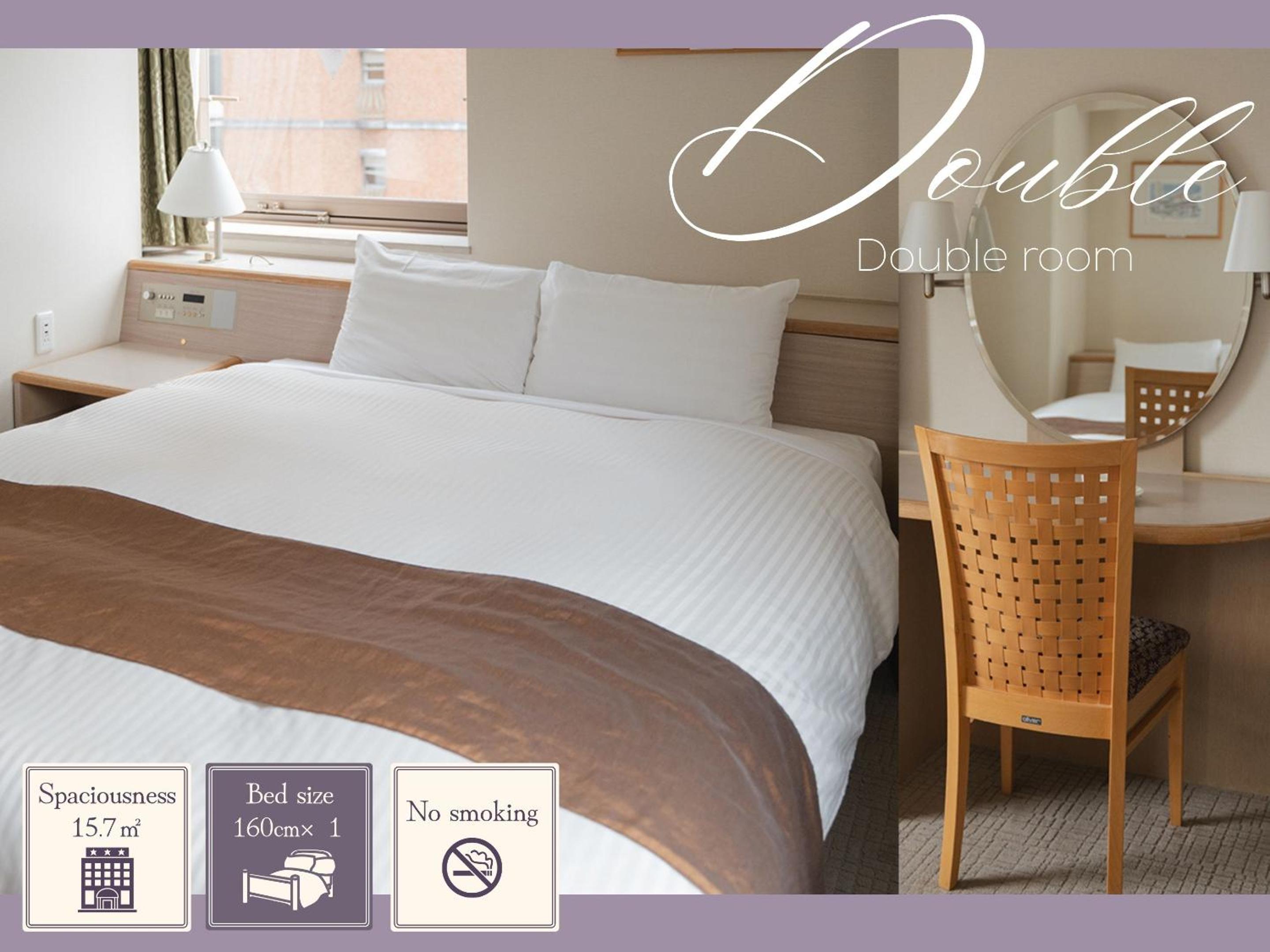 Double Room - Photo 1