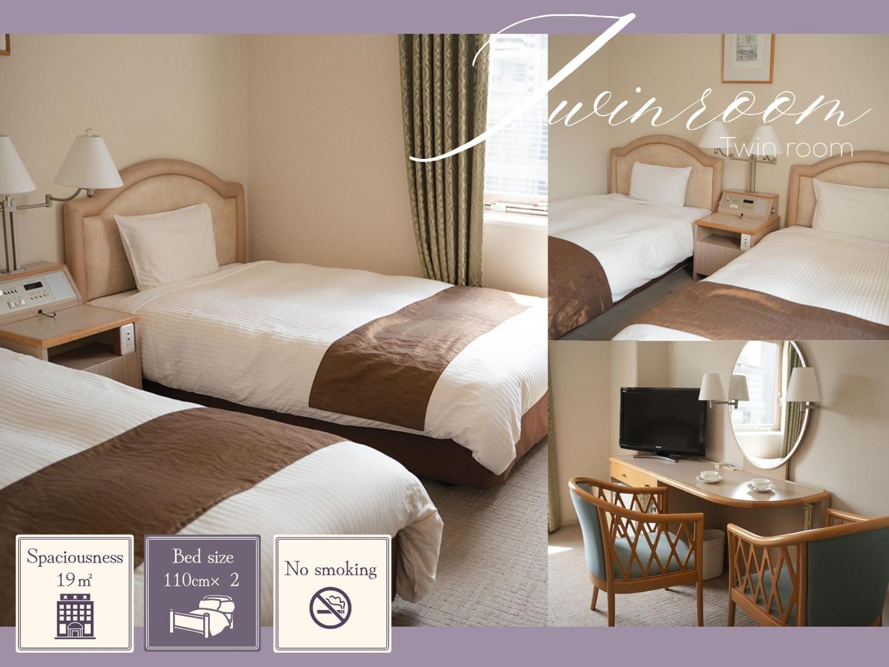 Standard Twin Room - Photo 1