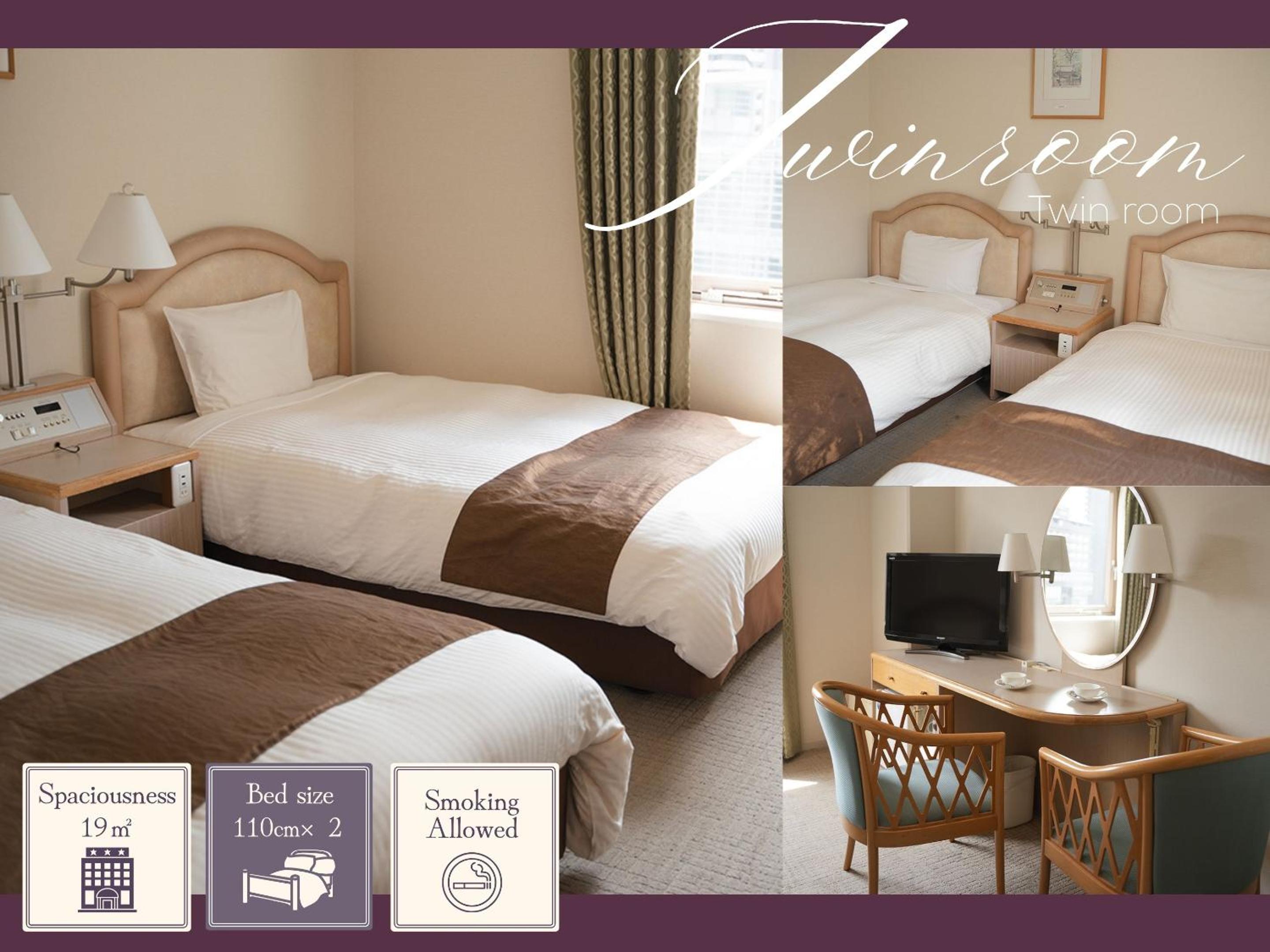 Standard Twin Room